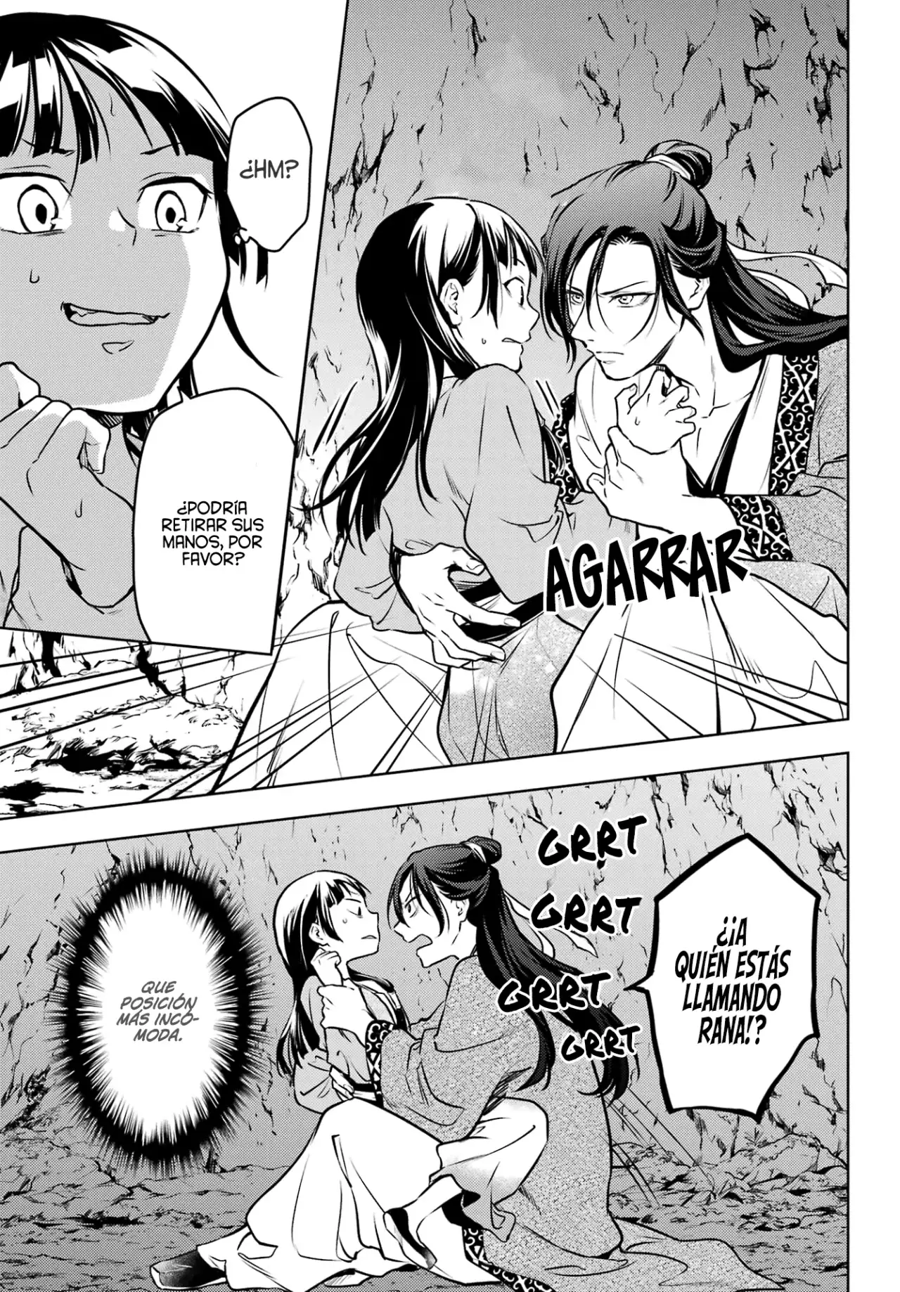 Read The Apothecary Diaries Es Manga Online