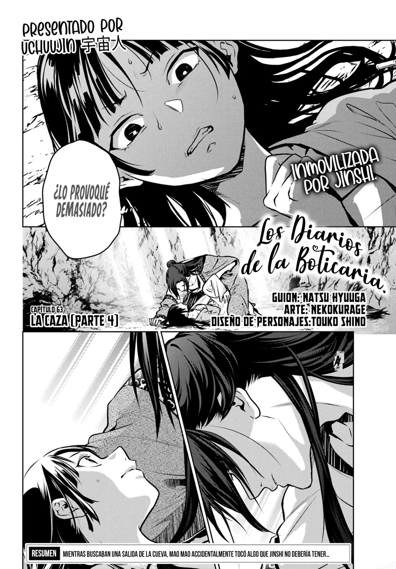 Read The Apothecary Diaries Es Manga Online