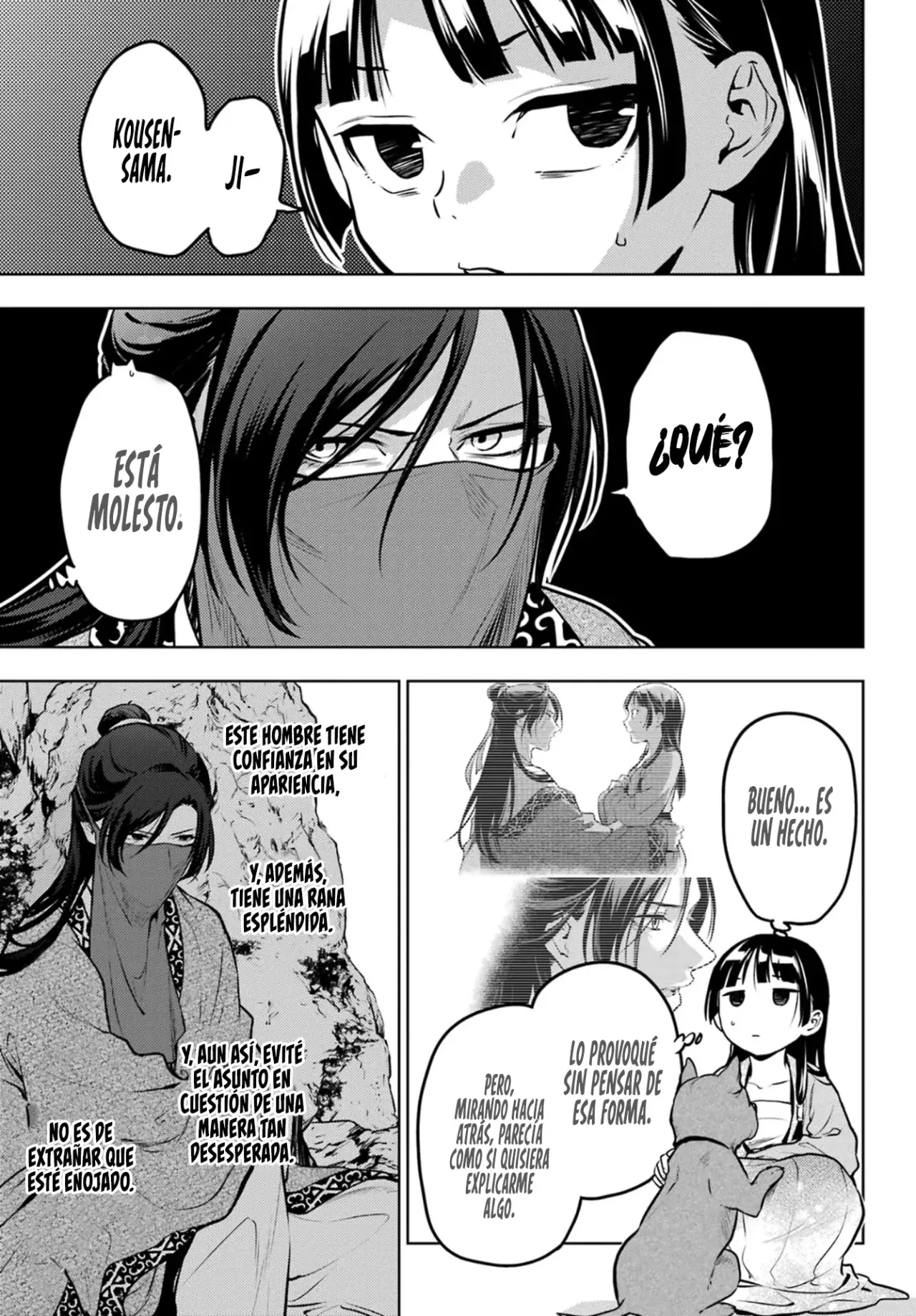 Read The Apothecary Diaries Es Manga Online