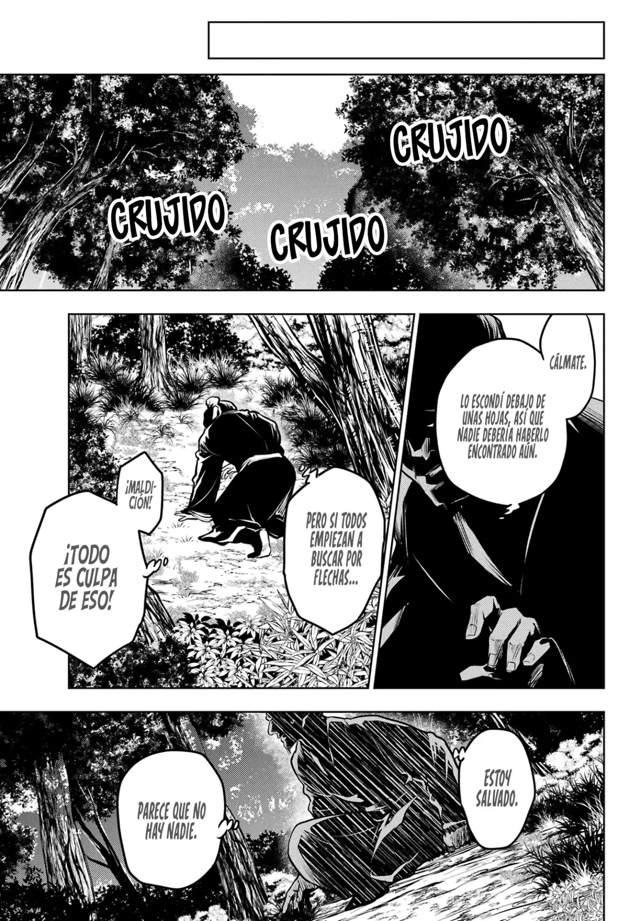 Read The Apothecary Diaries Es Manga Online
