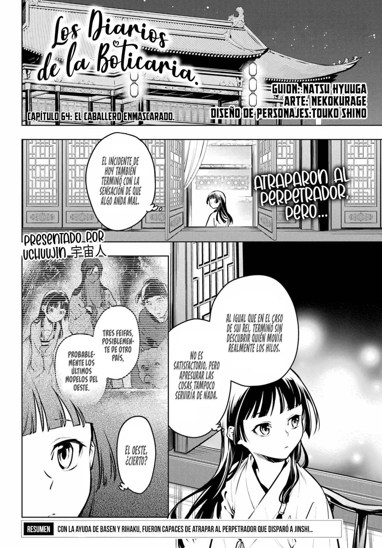 Read The Apothecary Diaries Es Manga Online