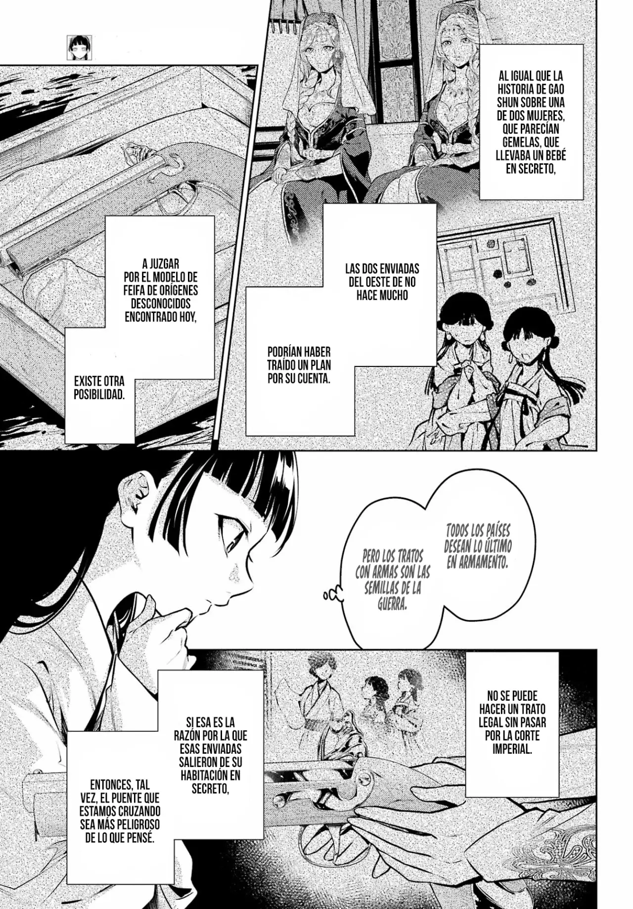 Read The Apothecary Diaries Es Manga Online