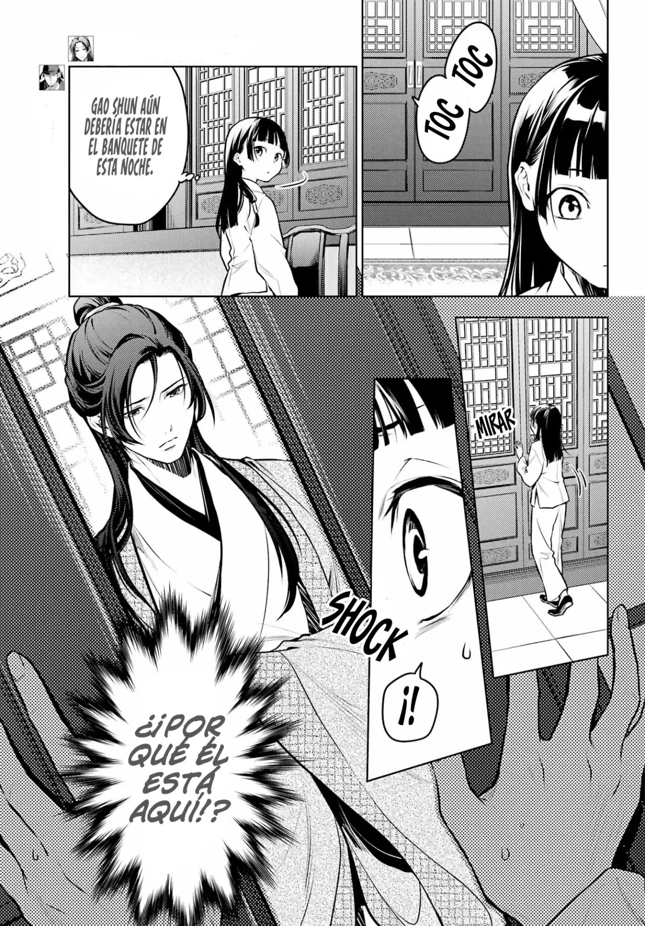 Read The Apothecary Diaries Es Manga Online