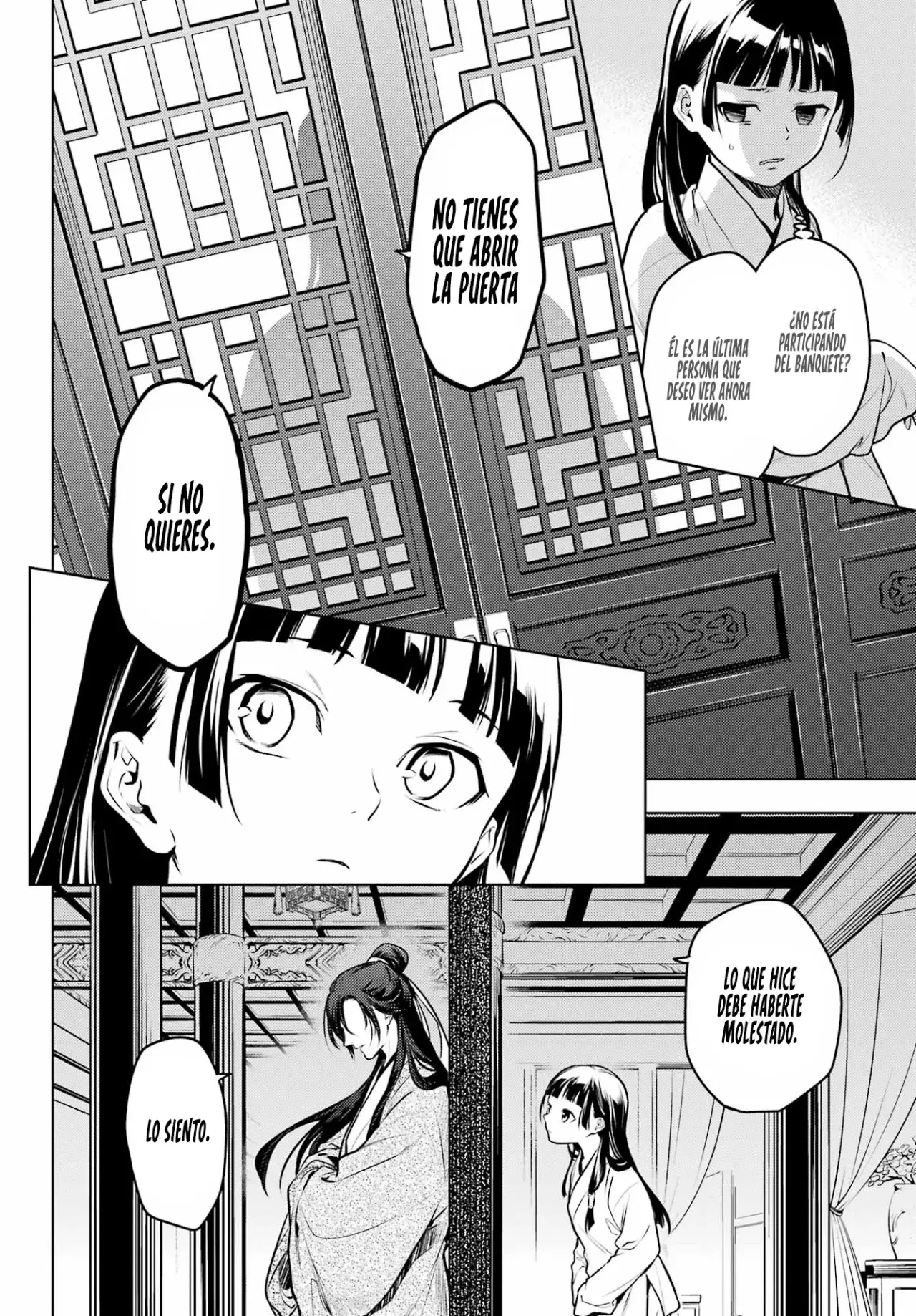 Read The Apothecary Diaries Es Manga Online