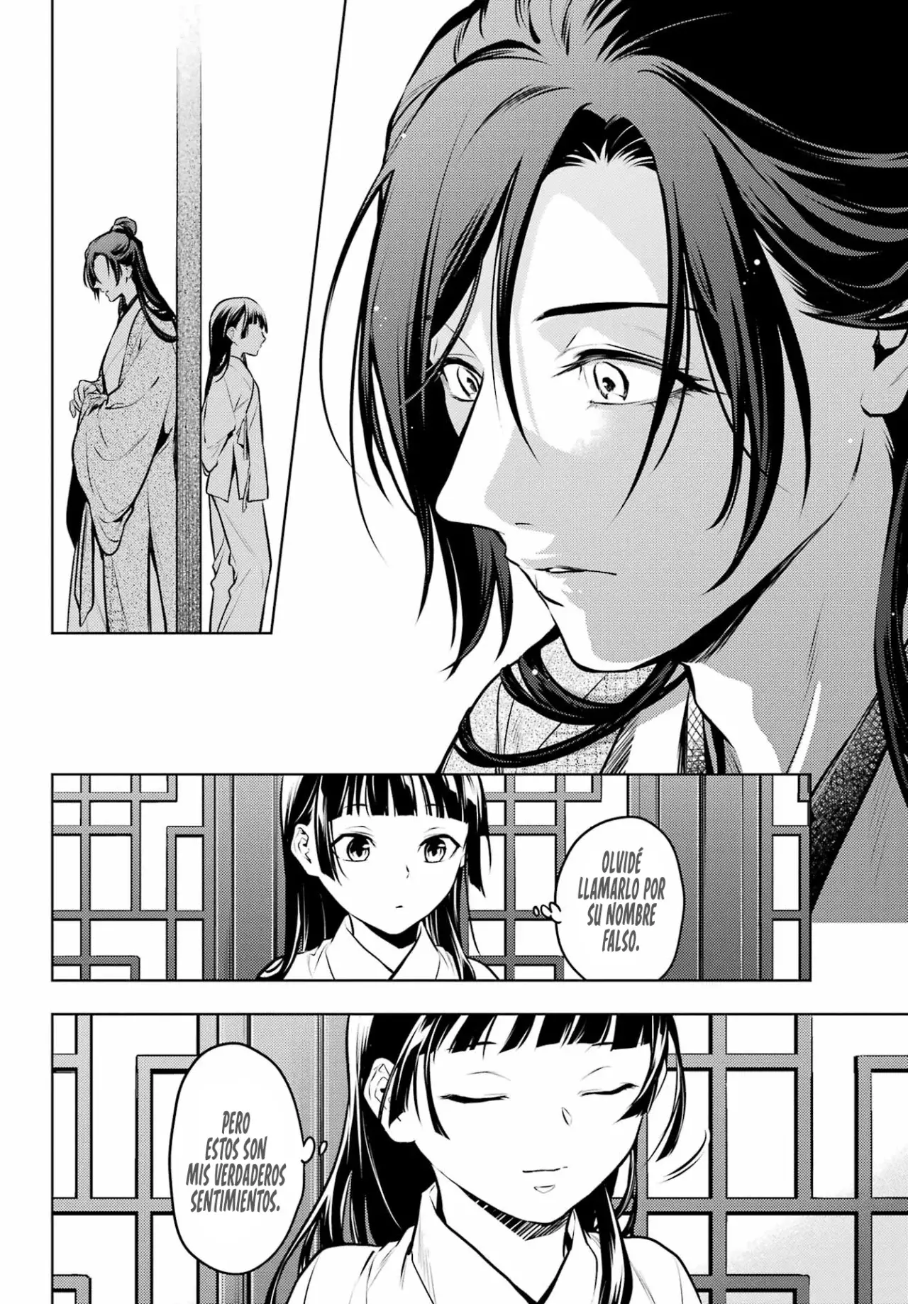 Read The Apothecary Diaries Es Manga Online