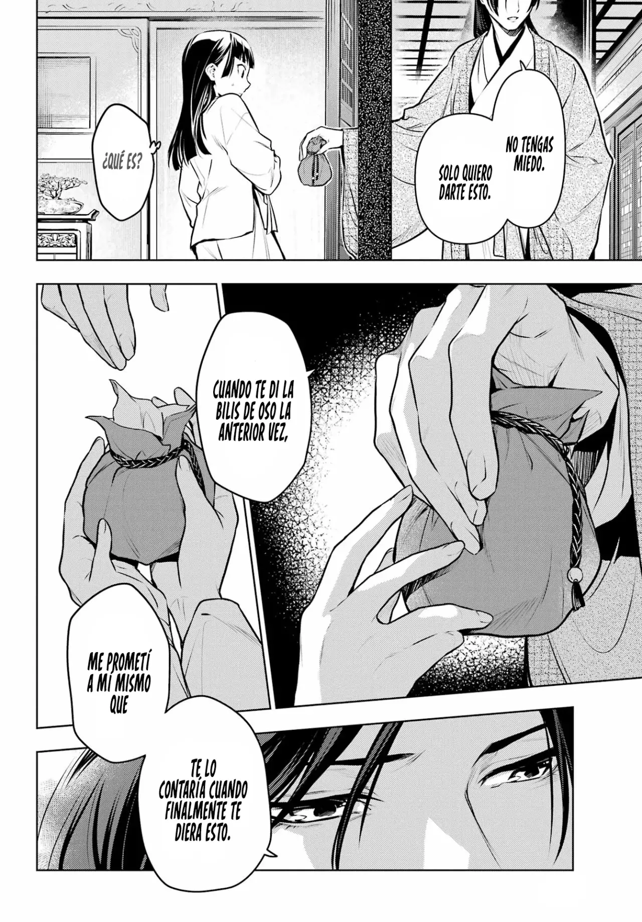 Read The Apothecary Diaries Es Manga Online