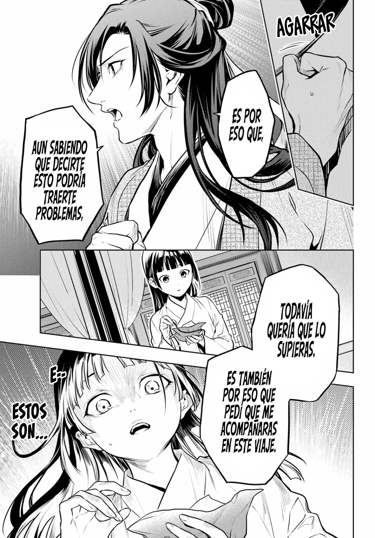 Read The Apothecary Diaries Es Manga Online