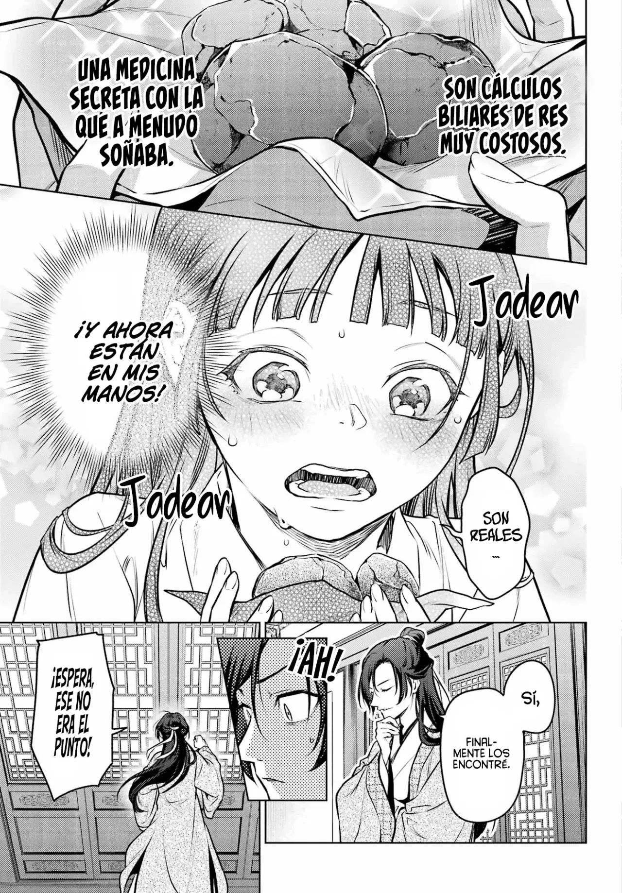 Read The Apothecary Diaries Es Manga Online