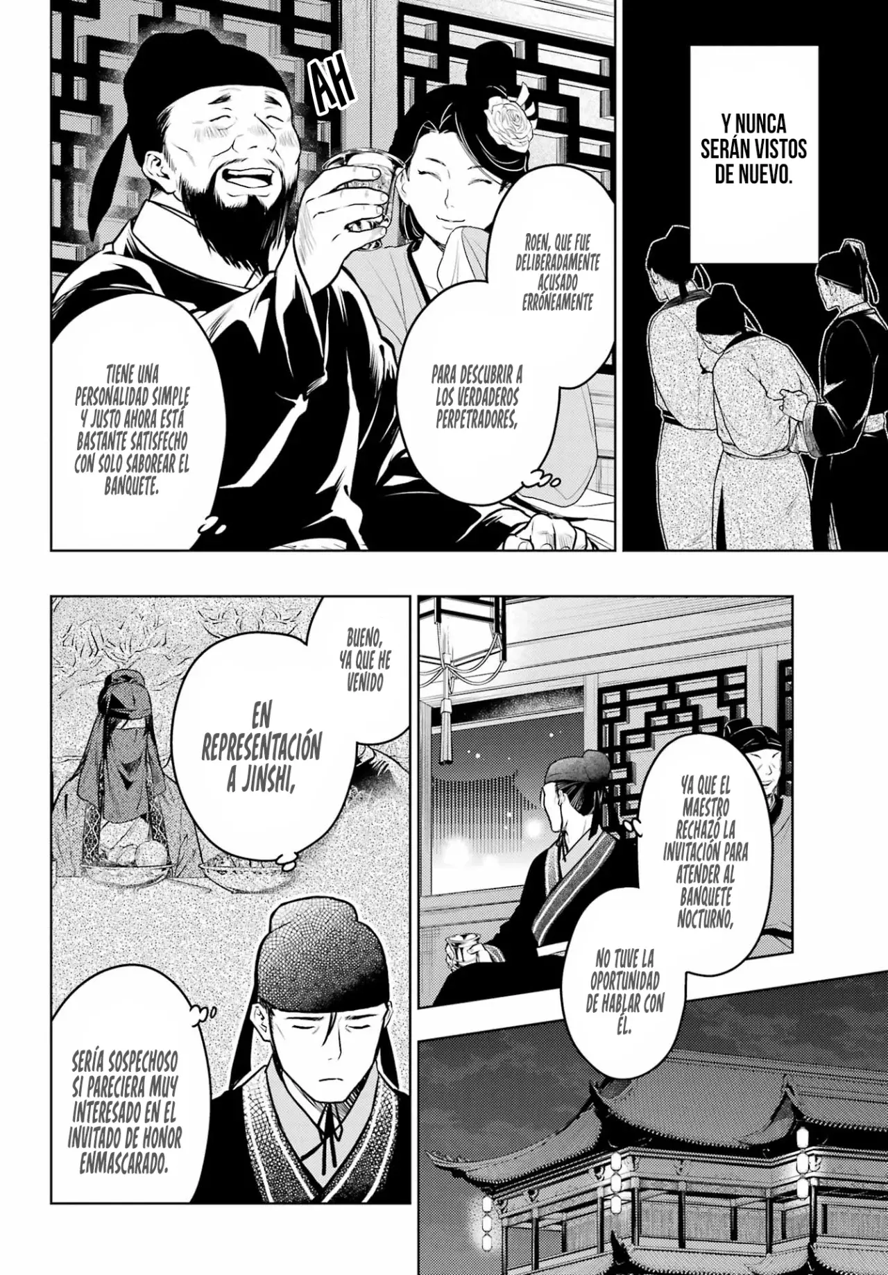 Read The Apothecary Diaries Es Manga Online