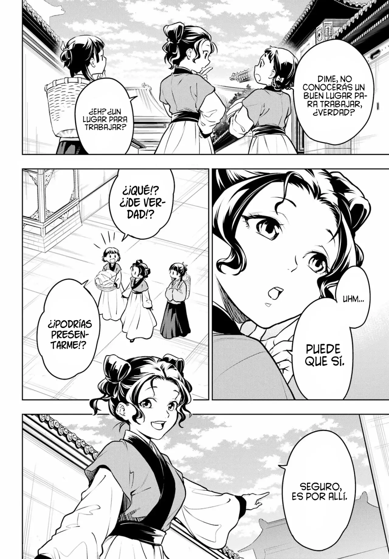 Read The Apothecary Diaries Es Manga Online