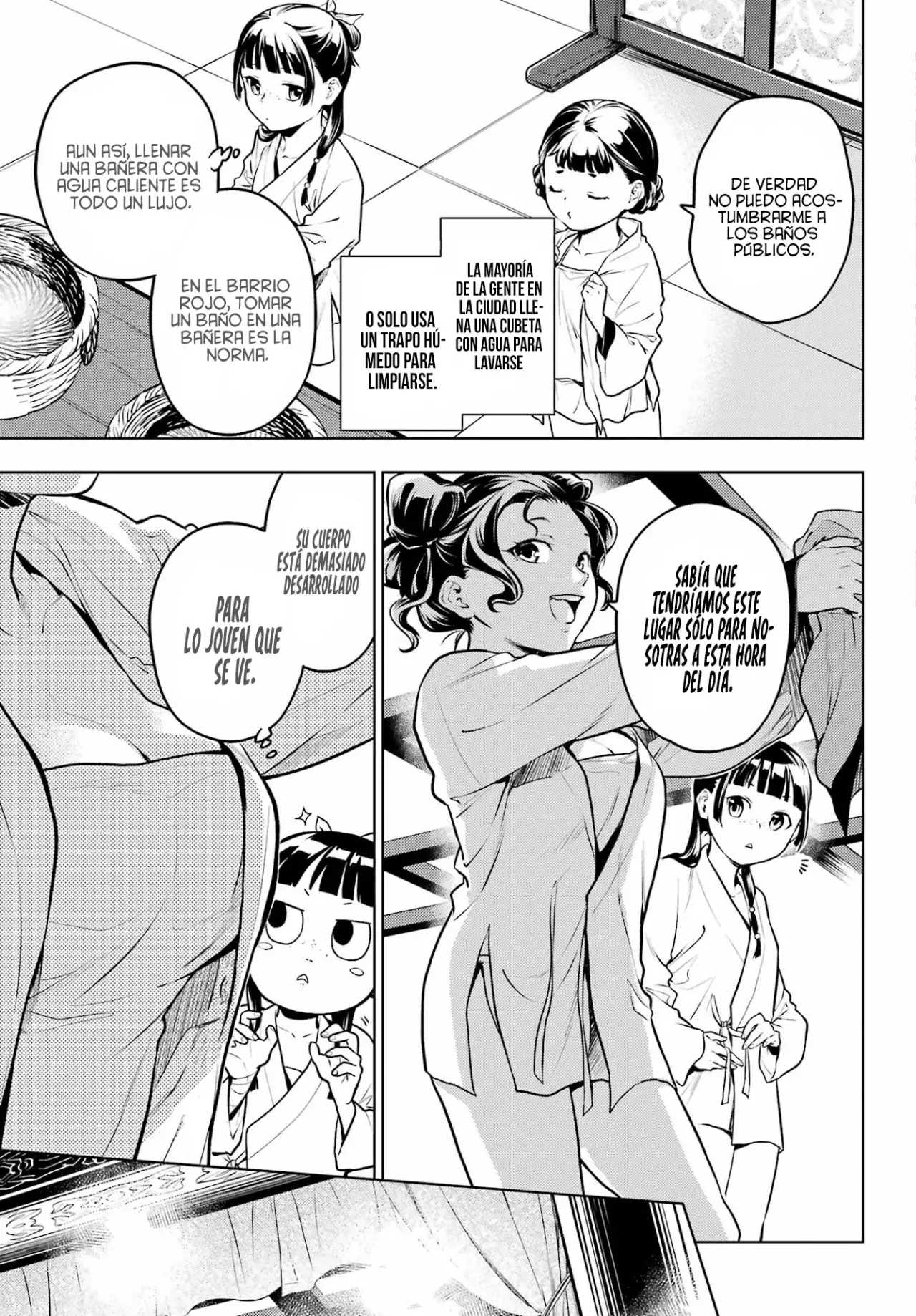 Read The Apothecary Diaries Es Manga Online