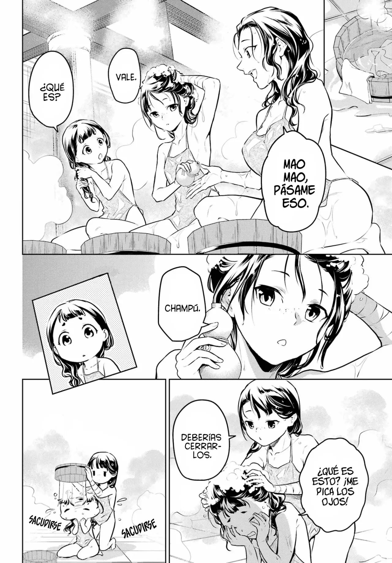 Read The Apothecary Diaries Es Manga Online