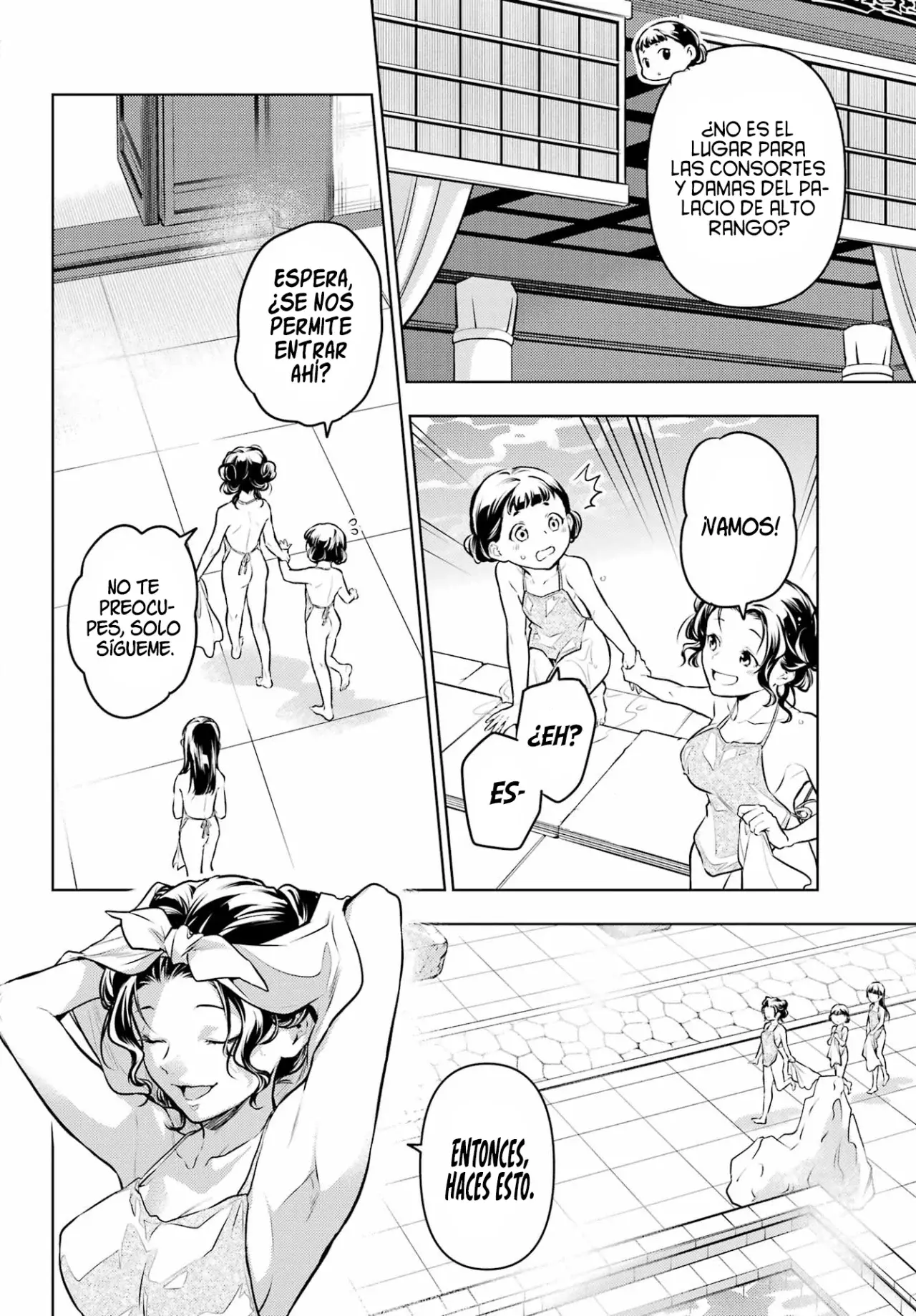 Read The Apothecary Diaries Es Manga Online