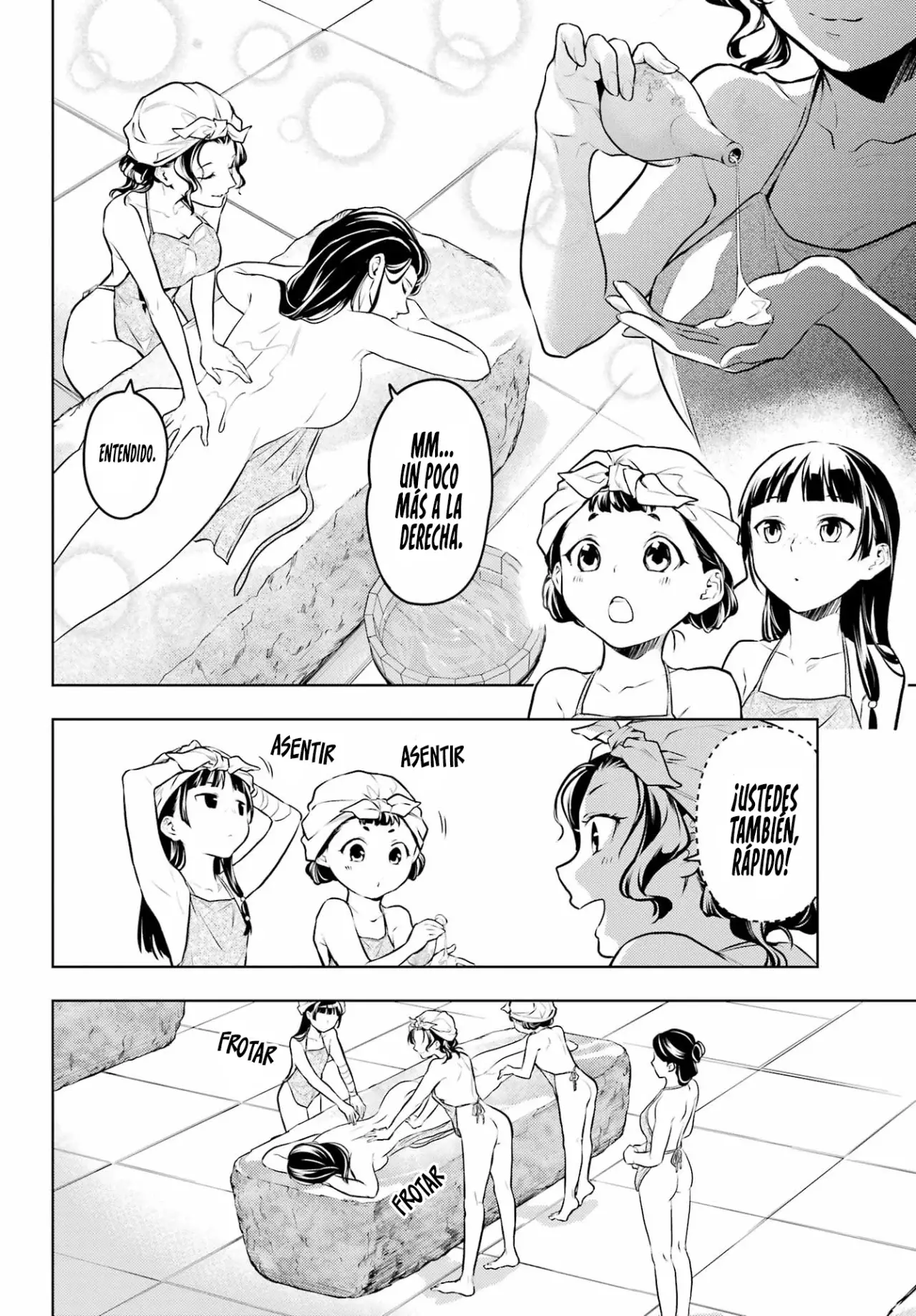 Read The Apothecary Diaries Es Manga Online