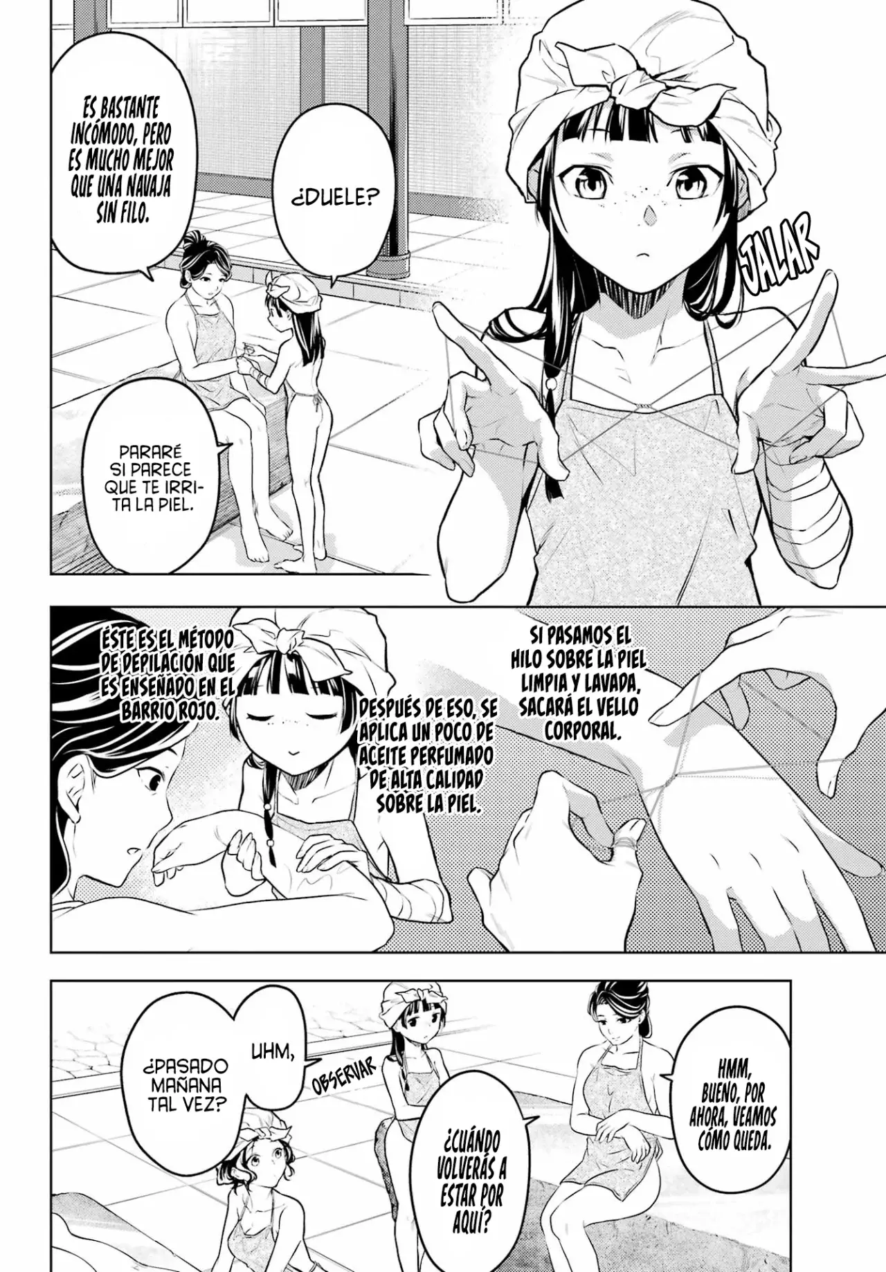 Read The Apothecary Diaries Es Manga Online