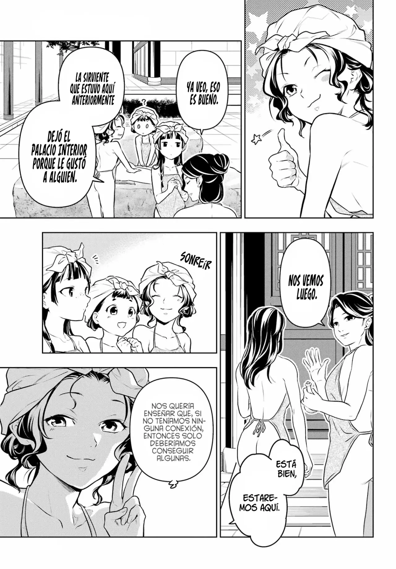 Read The Apothecary Diaries Es Manga Online