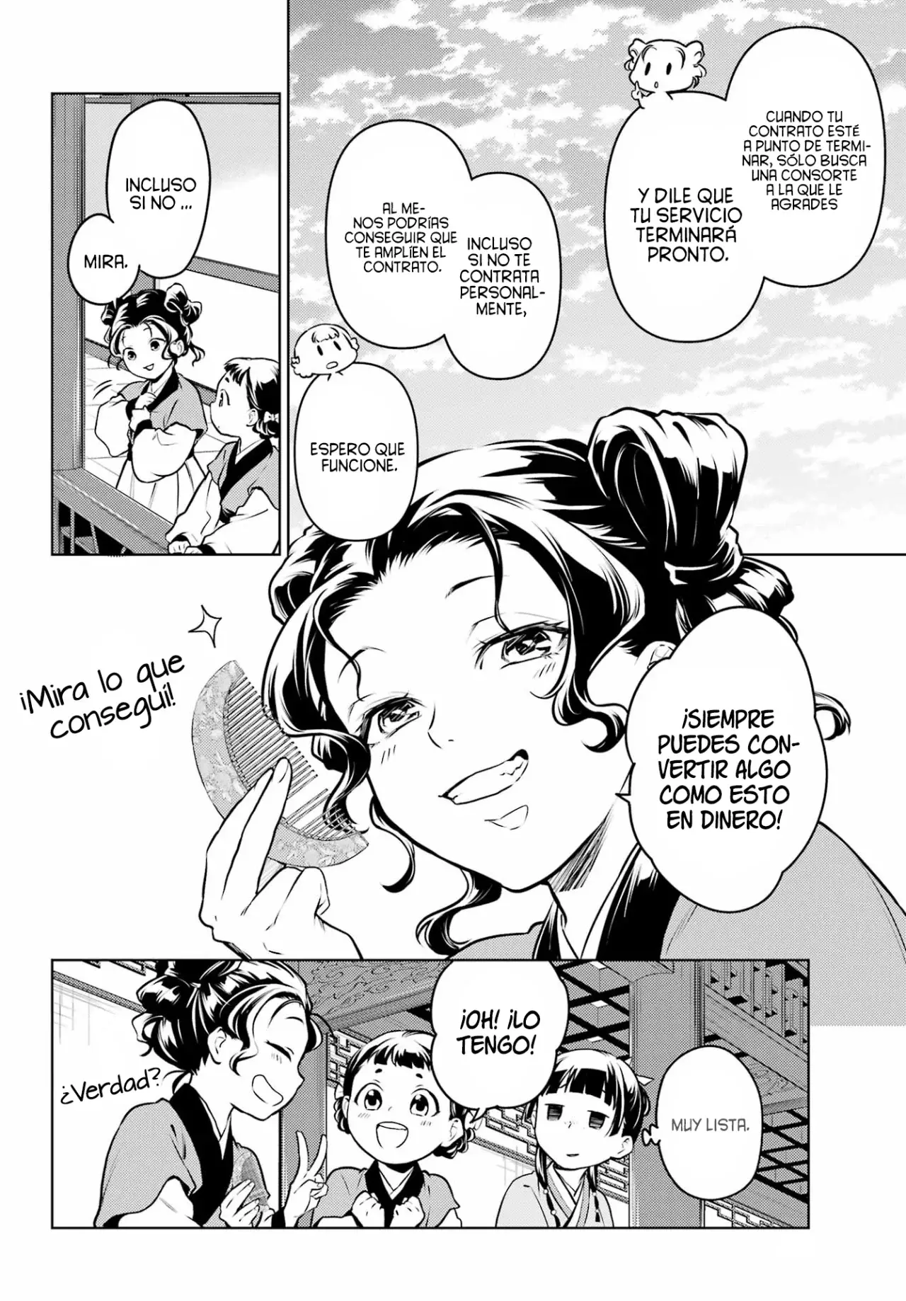 Read The Apothecary Diaries Es Manga Online