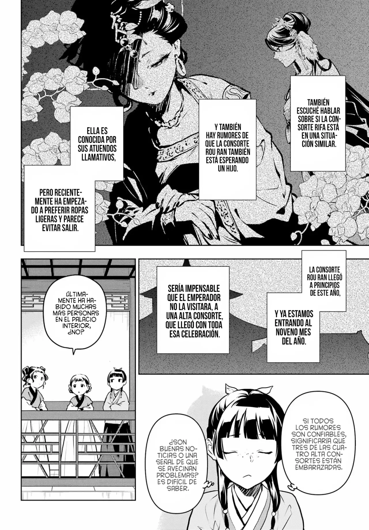 Read The Apothecary Diaries Es Manga Online