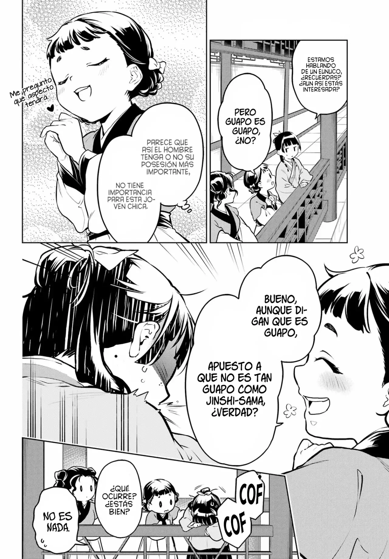 Read The Apothecary Diaries Es Manga Online