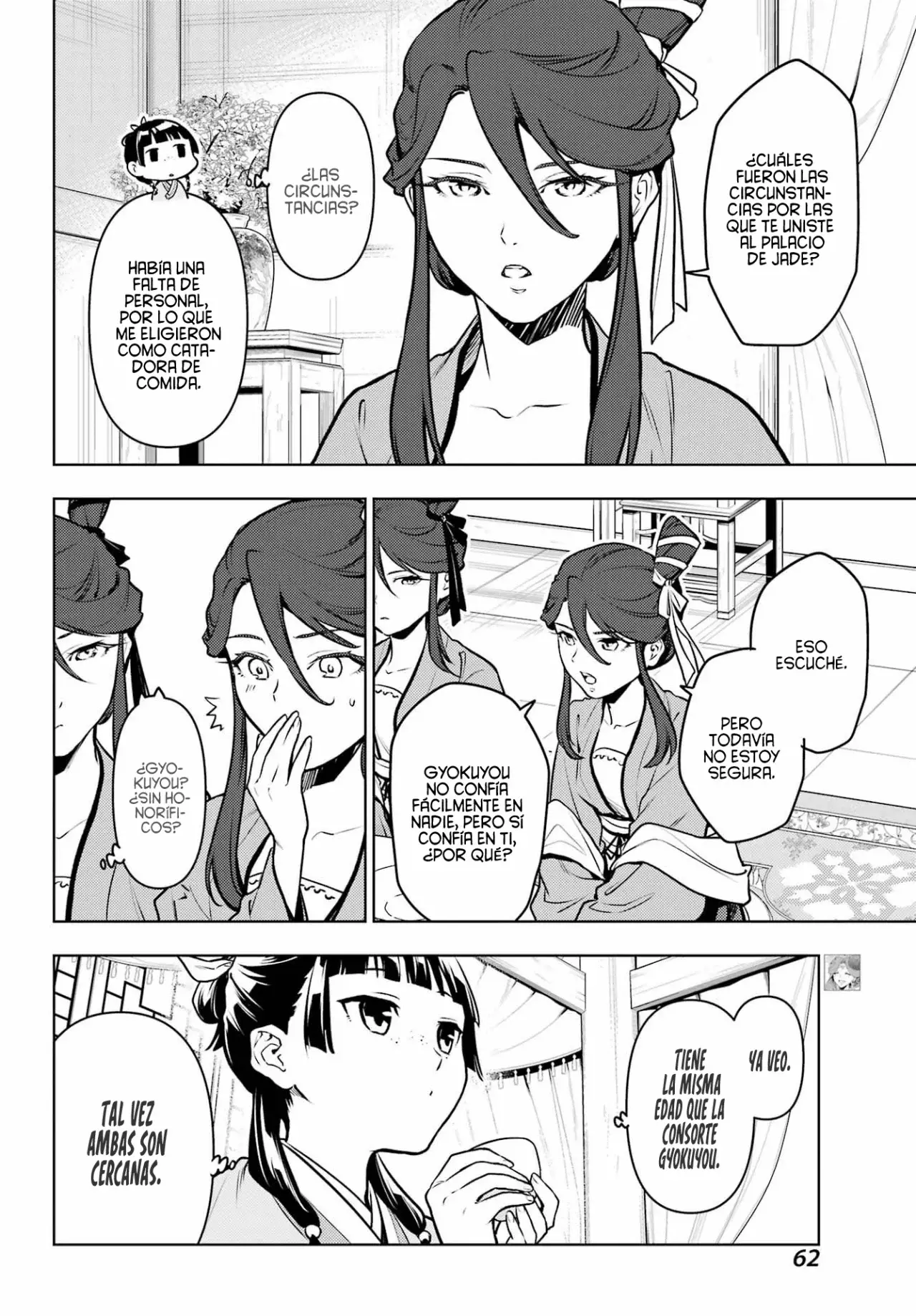 Read The Apothecary Diaries Es Manga Online