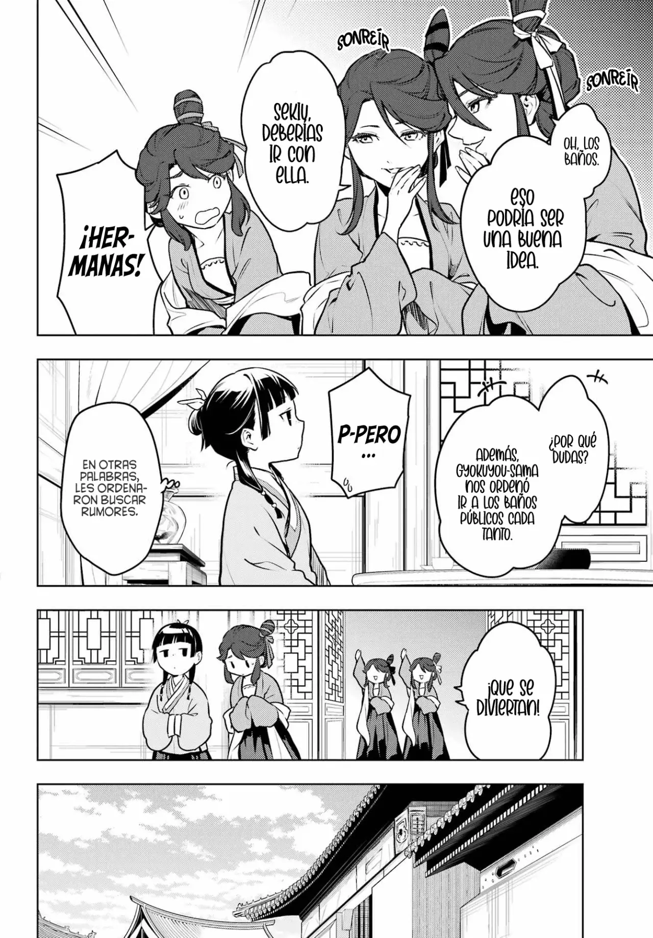 Read The Apothecary Diaries Es Manga Online