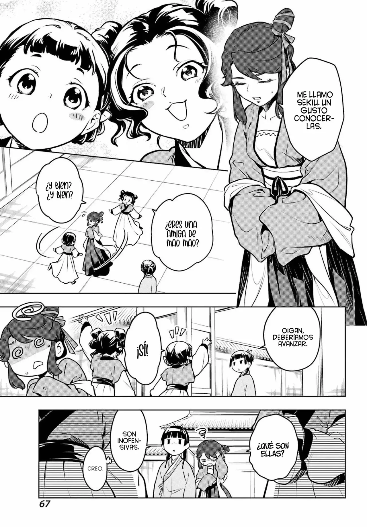 Read The Apothecary Diaries Es Manga Online