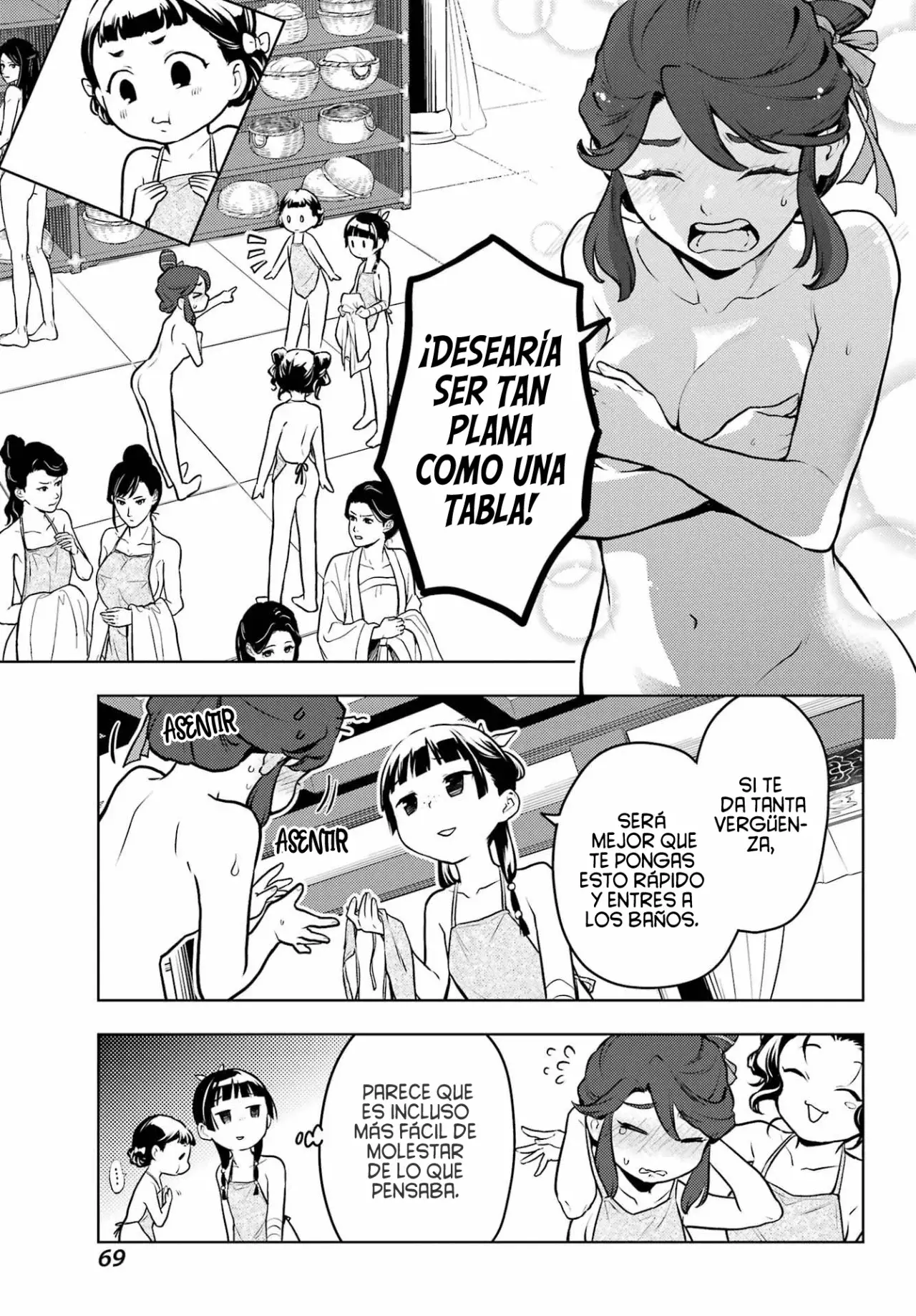 Read The Apothecary Diaries Es Manga Online