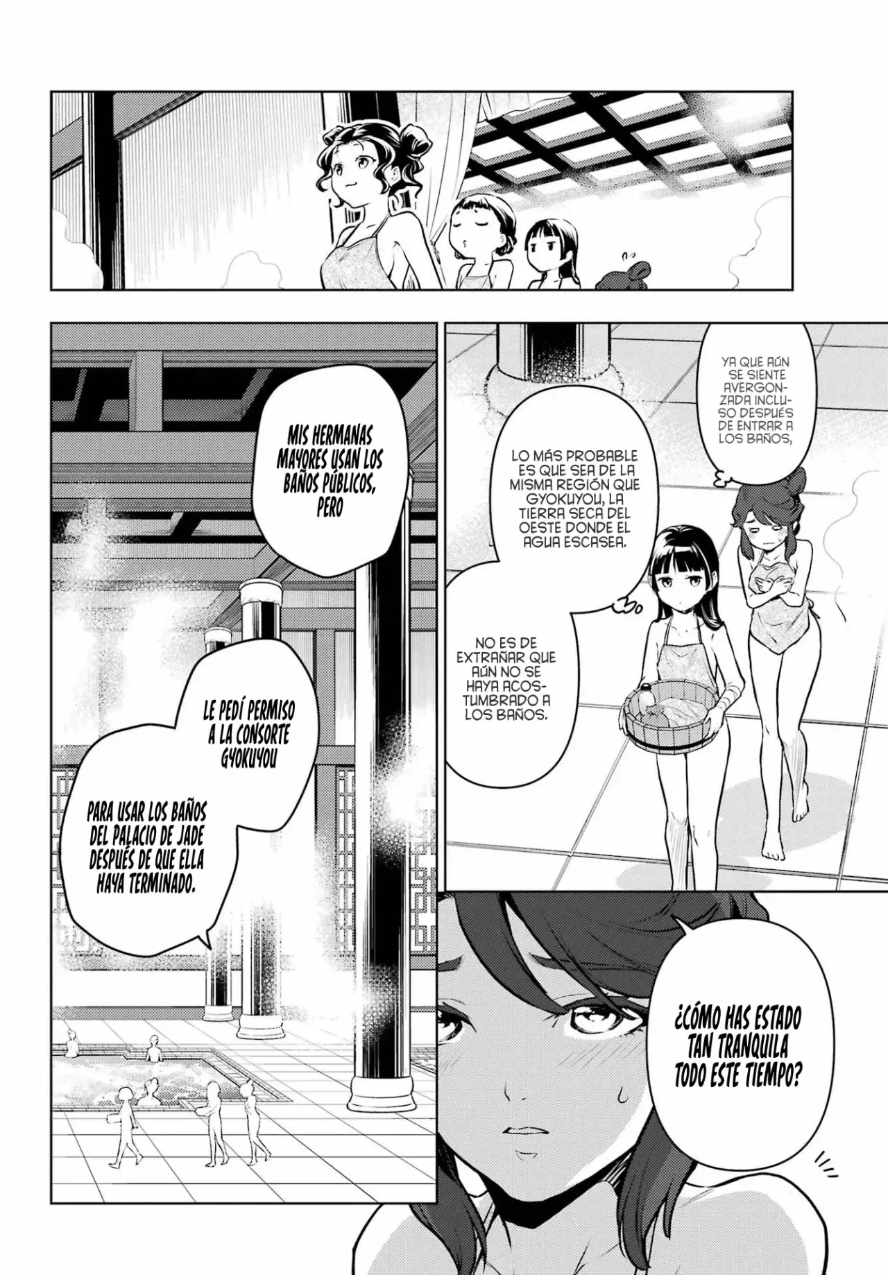 Read The Apothecary Diaries Es Manga Online