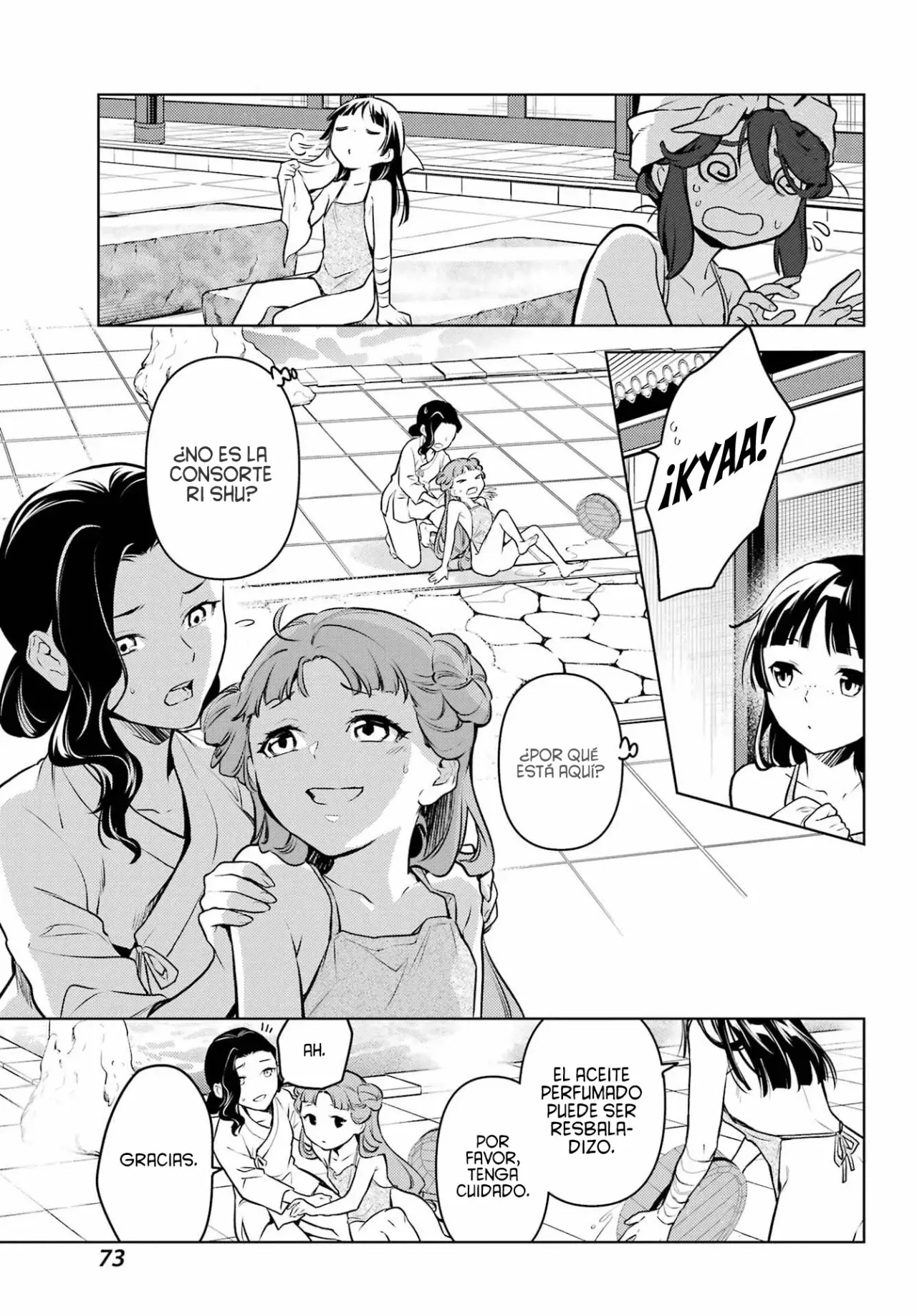 Read The Apothecary Diaries Es Manga Online