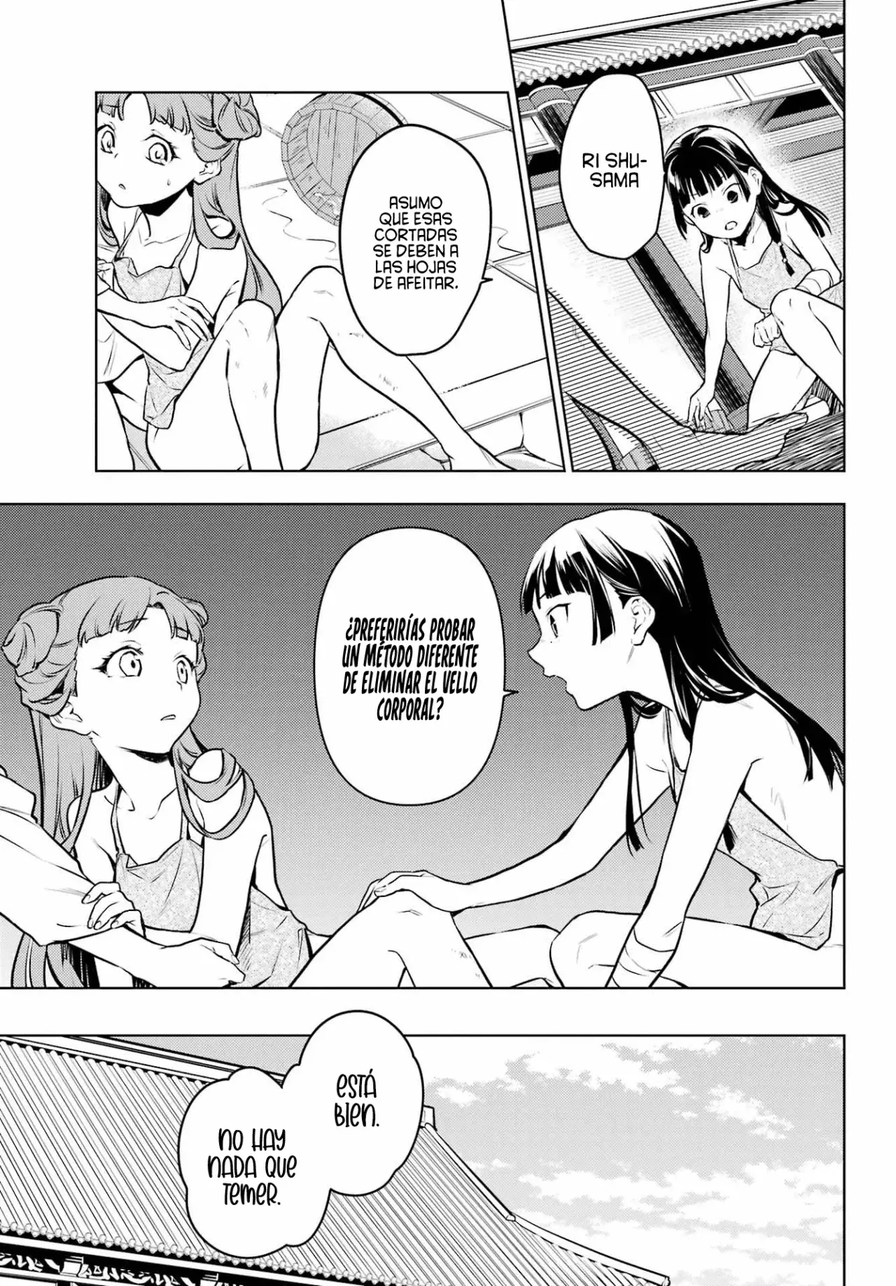 Read The Apothecary Diaries Es Manga Online