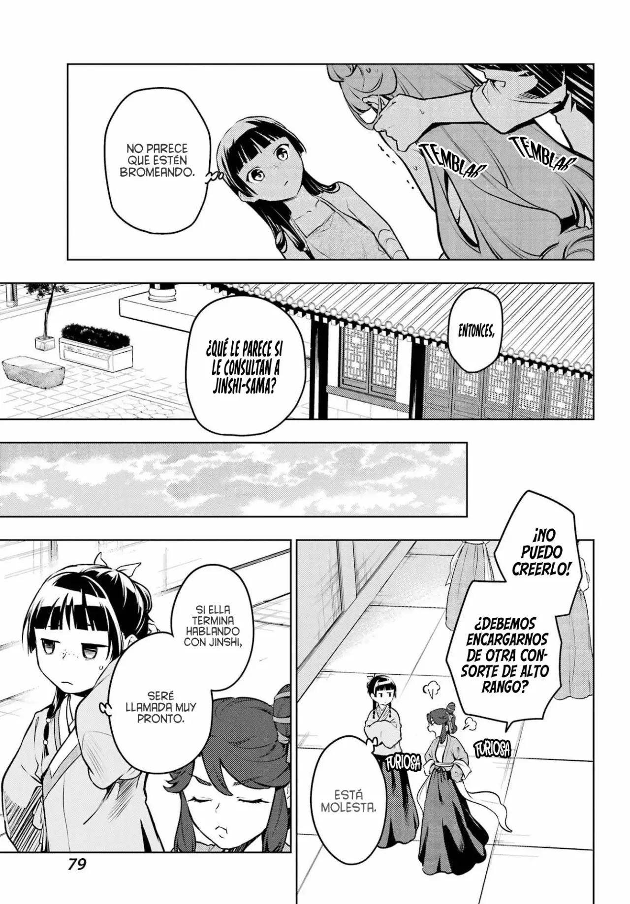 Read The Apothecary Diaries Es Manga Online