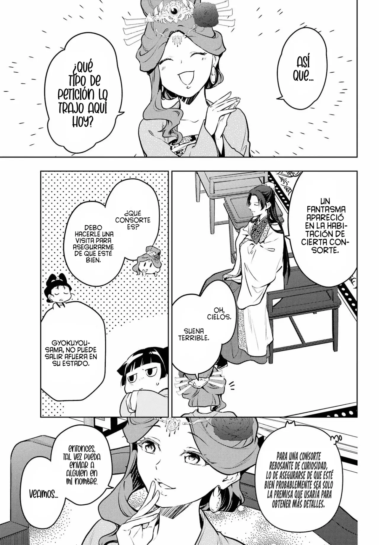 Read The Apothecary Diaries Es Manga Online