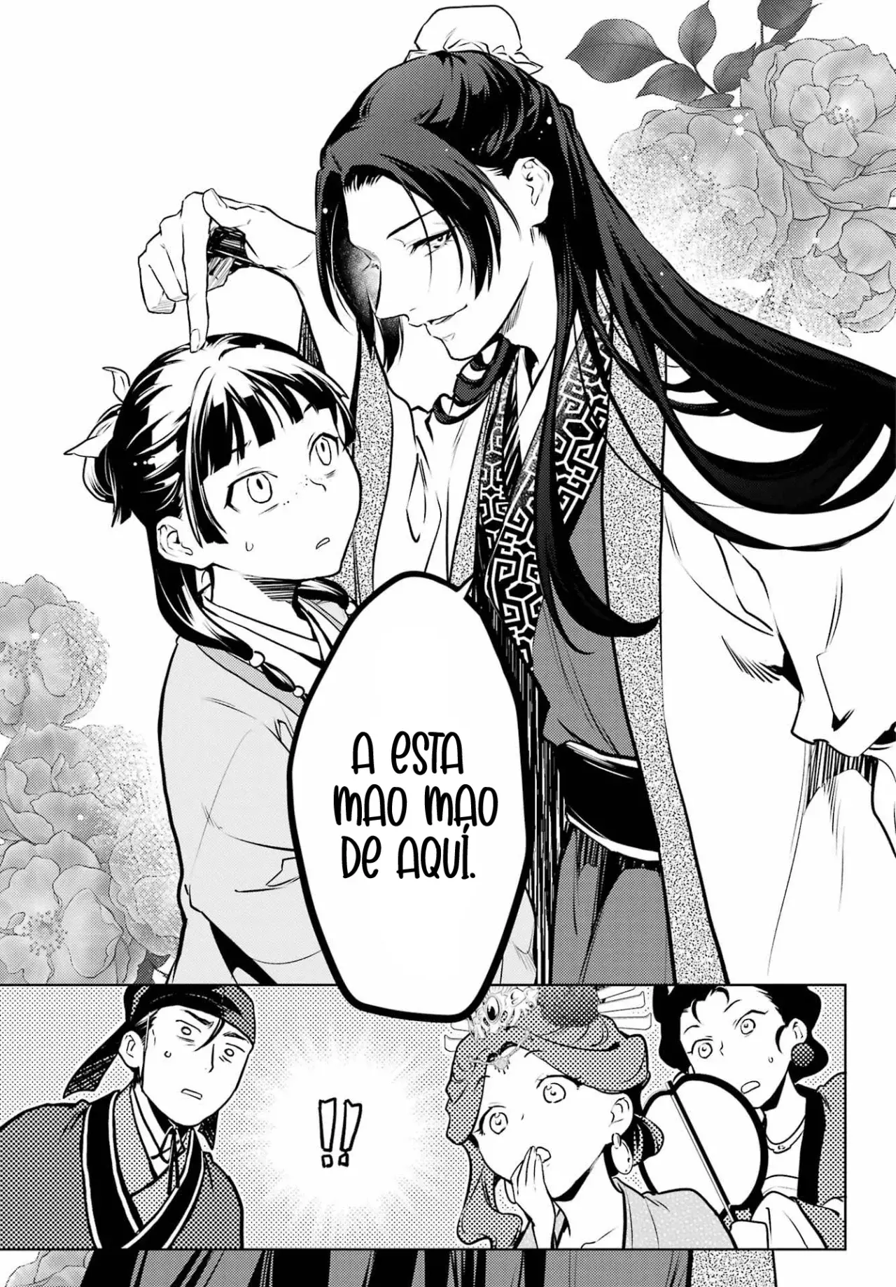 Read The Apothecary Diaries Es Manga Online