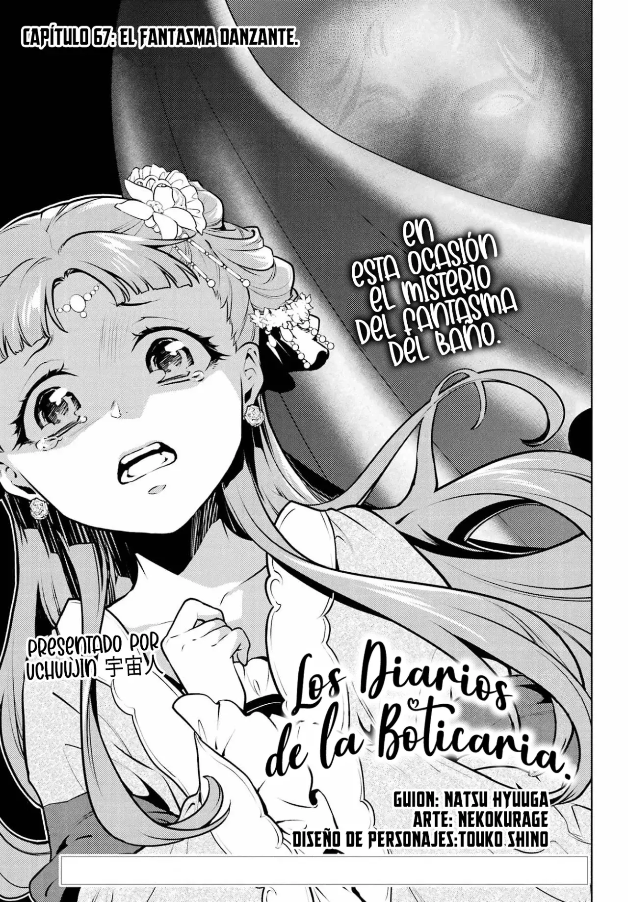 Read The Apothecary Diaries Es Manga Online