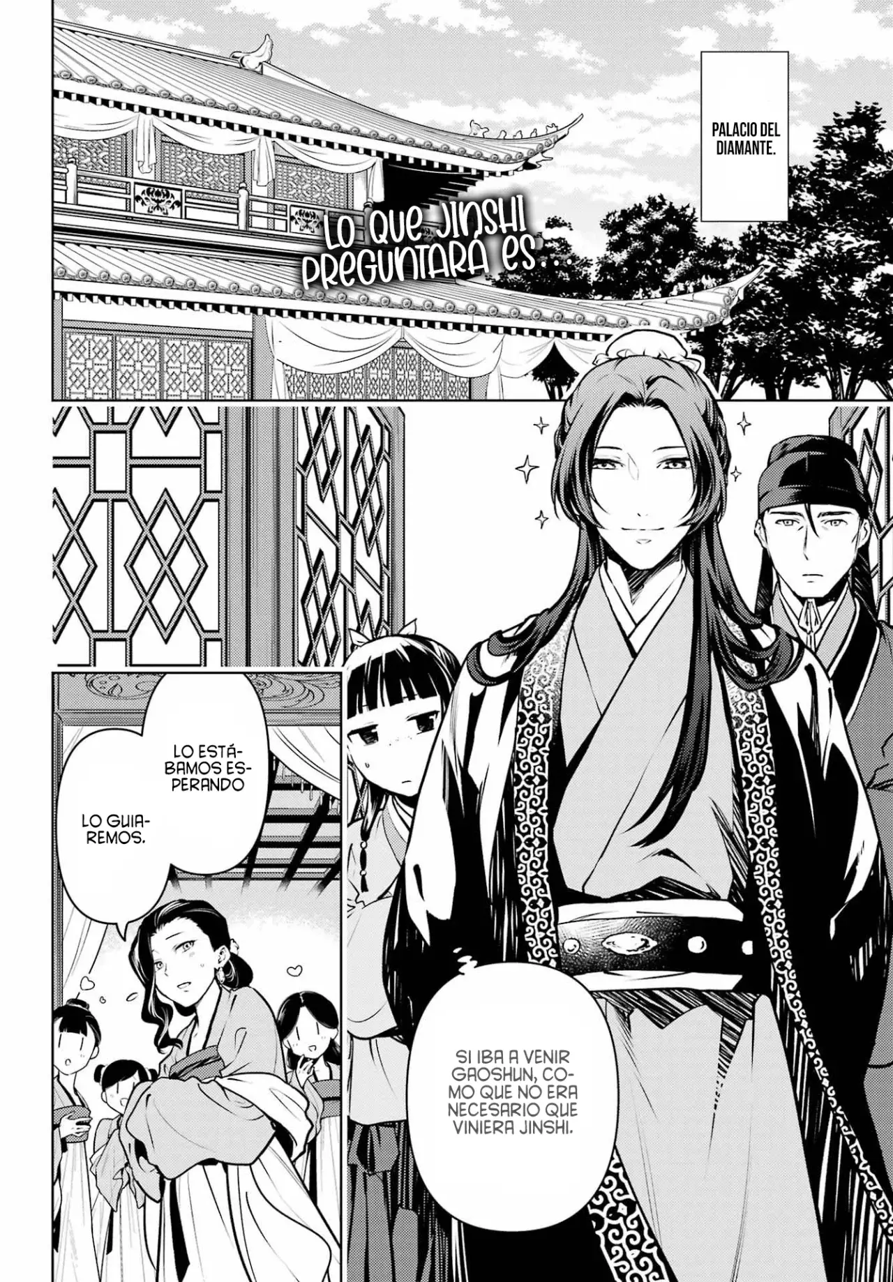 Read The Apothecary Diaries Es Manga Online