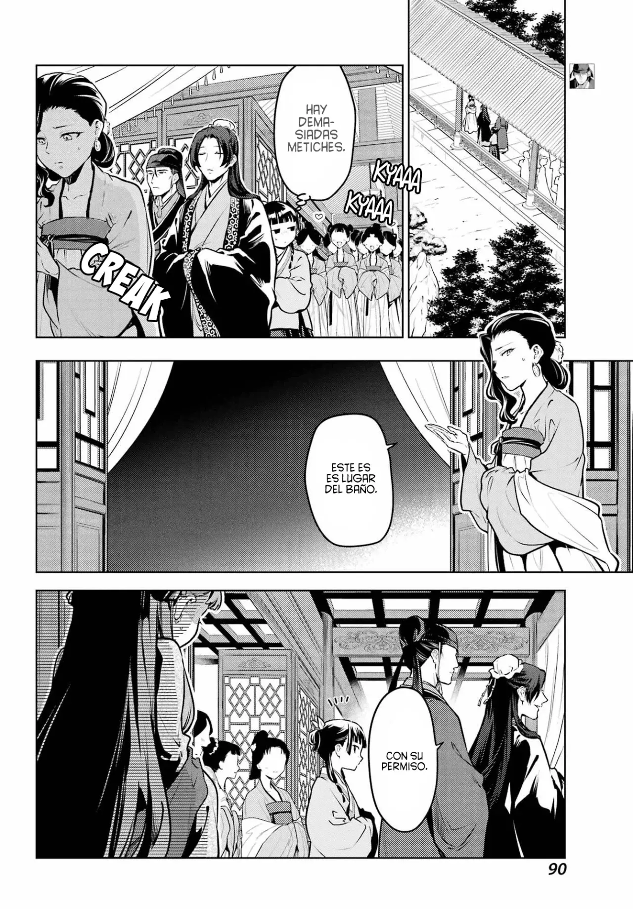Read The Apothecary Diaries Es Manga Online