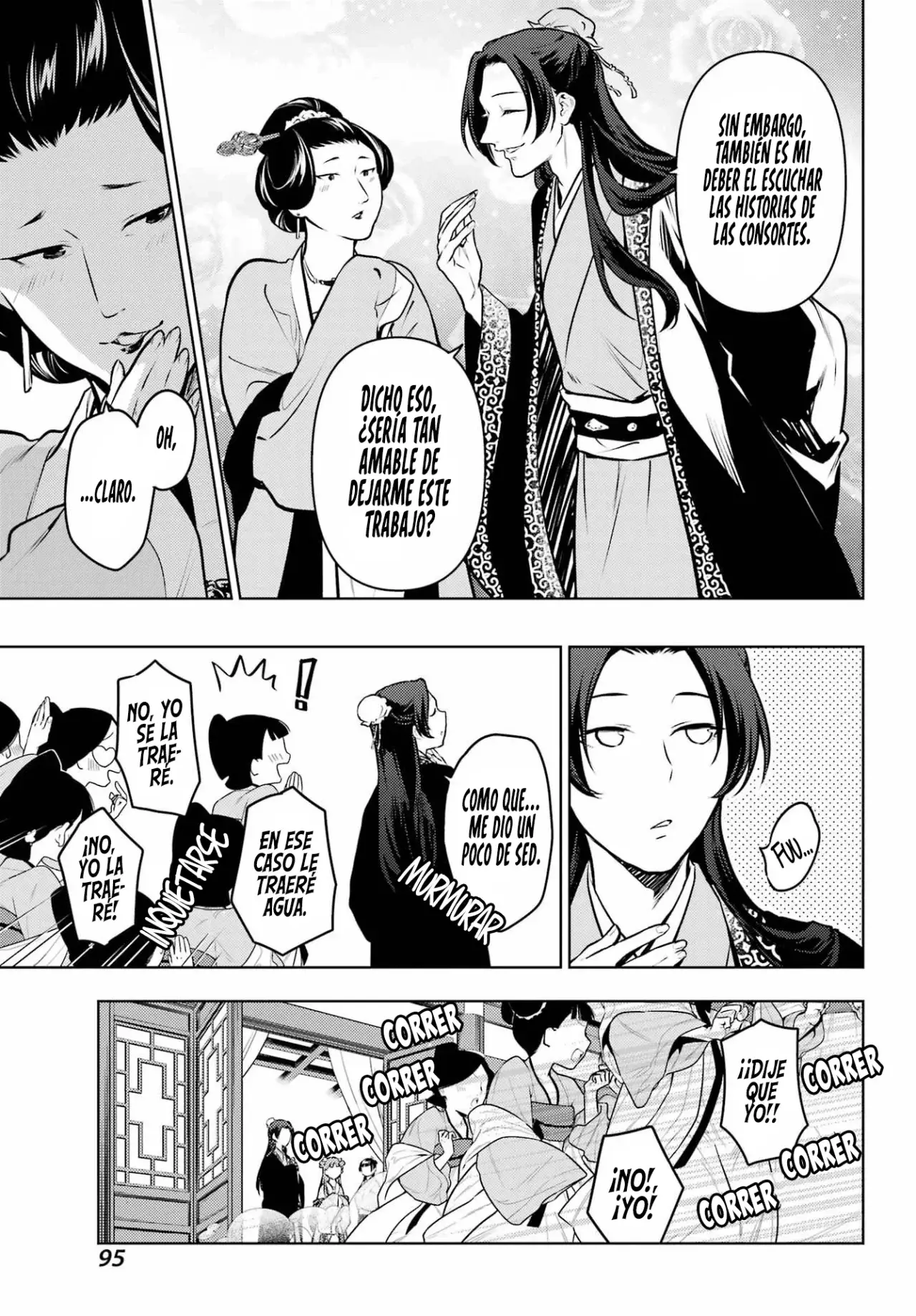 Read The Apothecary Diaries Es Manga Online