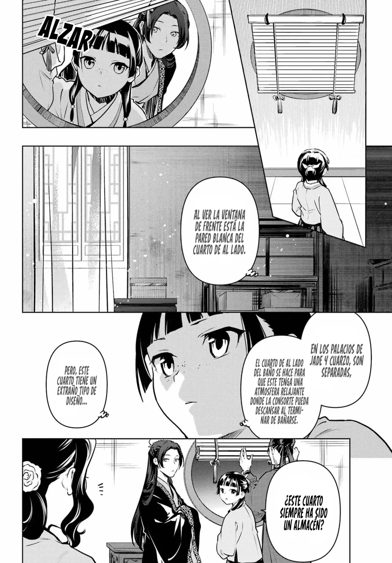 Read The Apothecary Diaries Es Manga Online