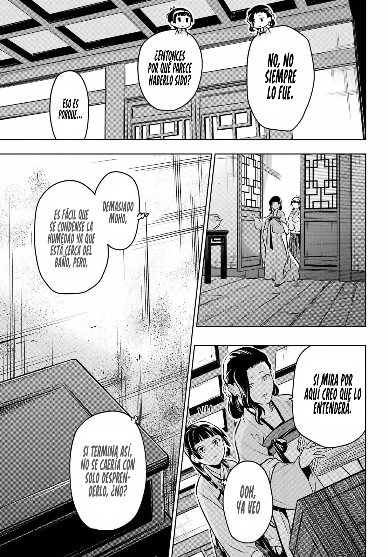 Read The Apothecary Diaries Es Manga Online