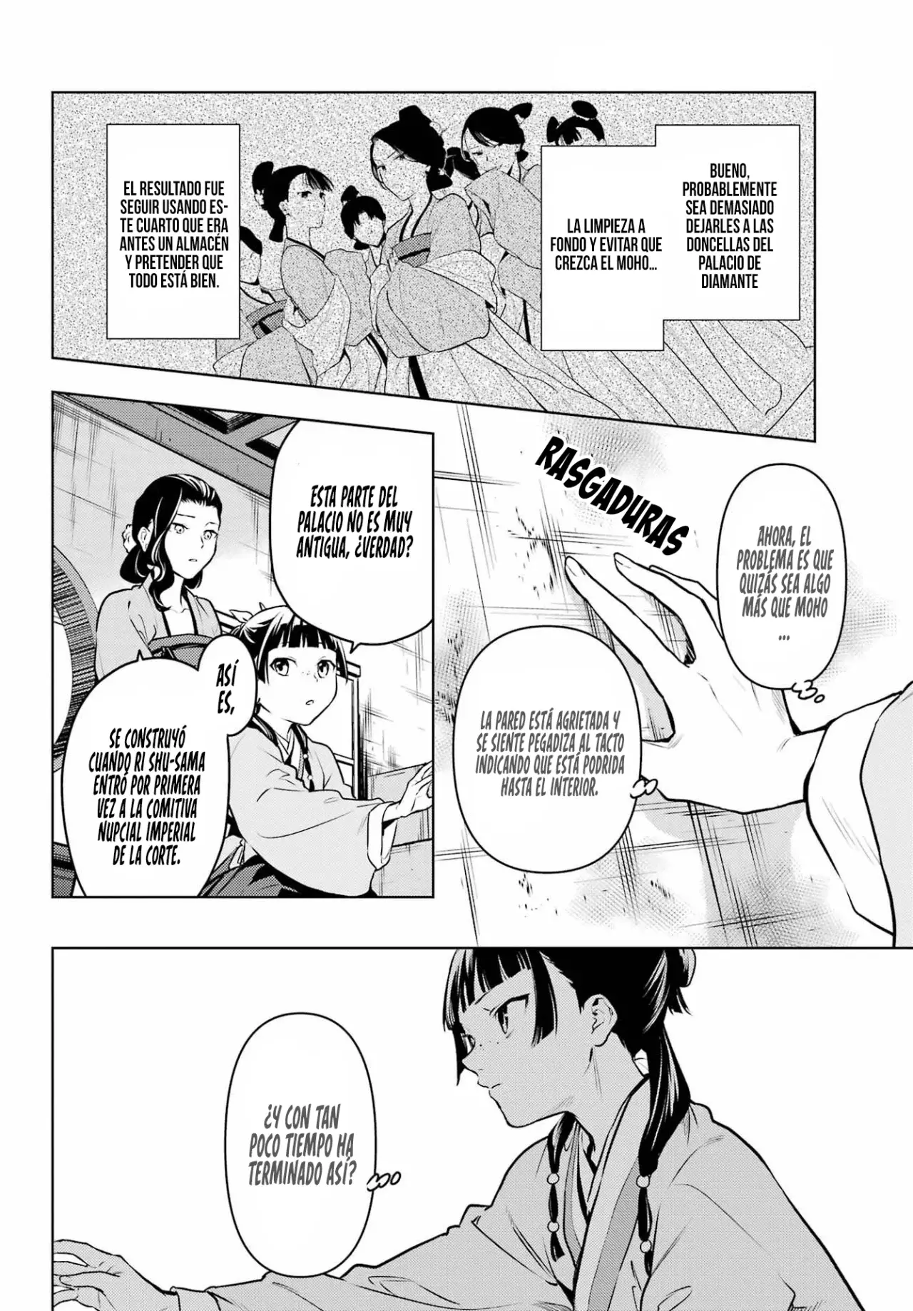 Read The Apothecary Diaries Es Manga Online