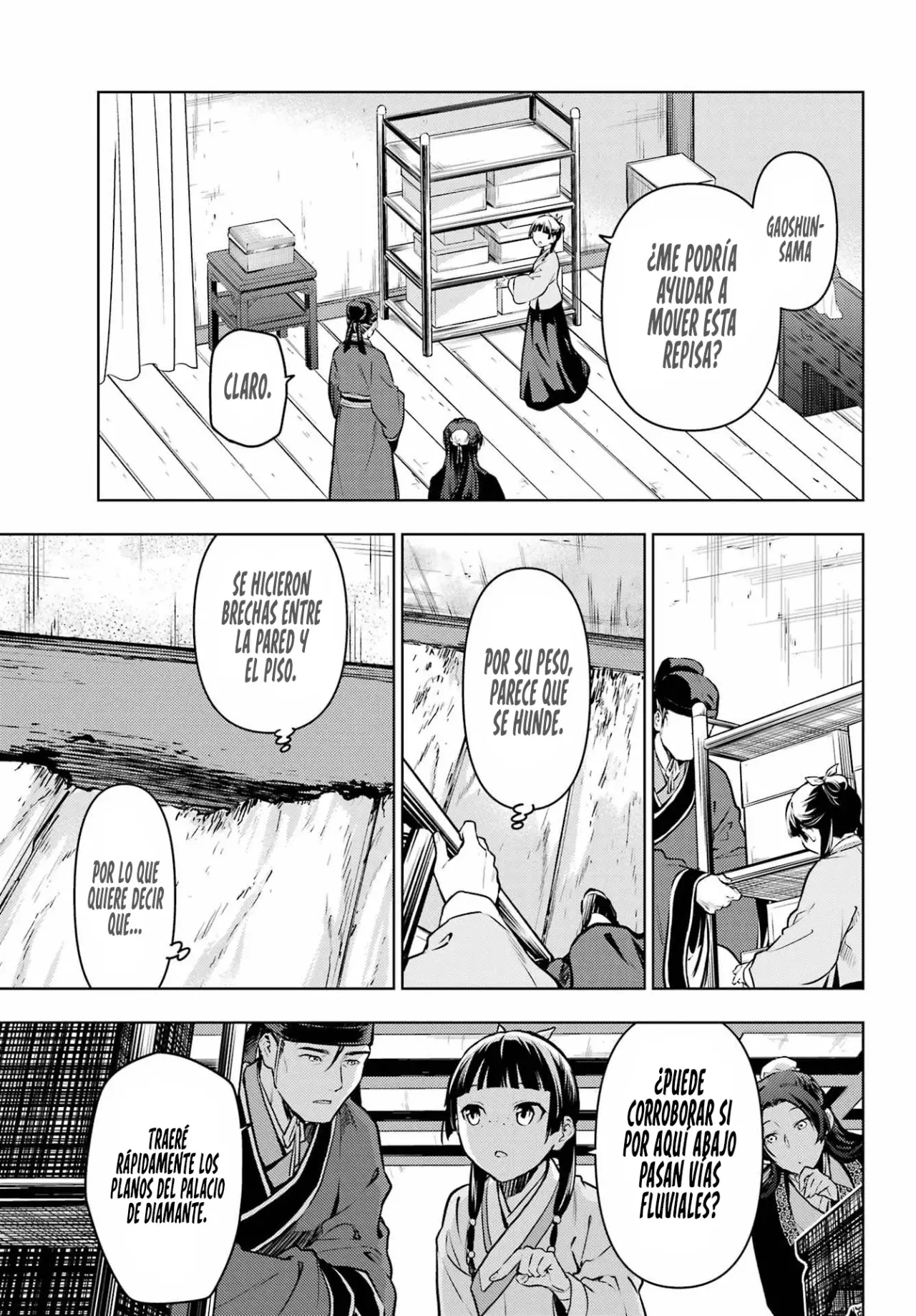 Read The Apothecary Diaries Es Manga Online