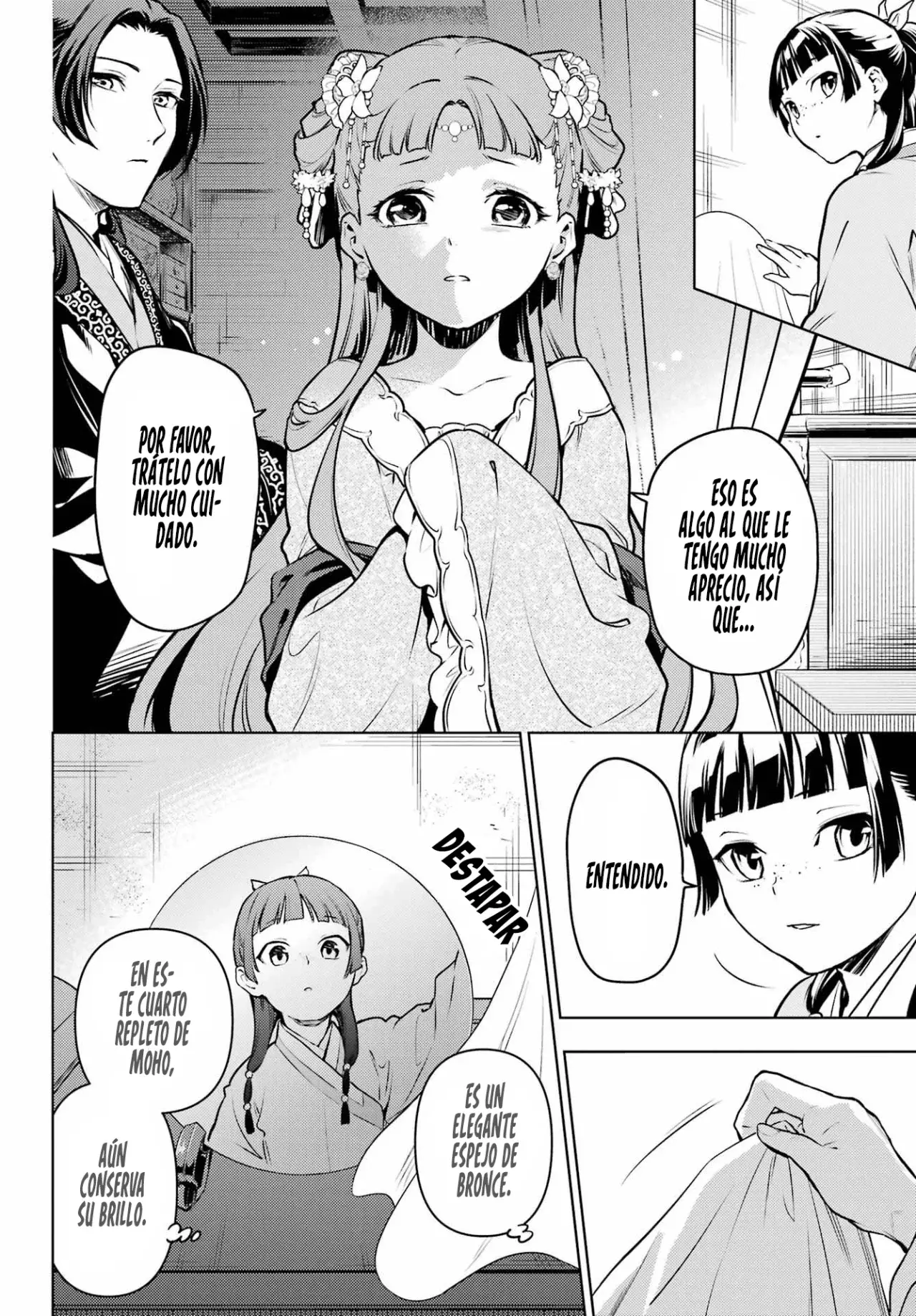 Read The Apothecary Diaries Es Manga Online