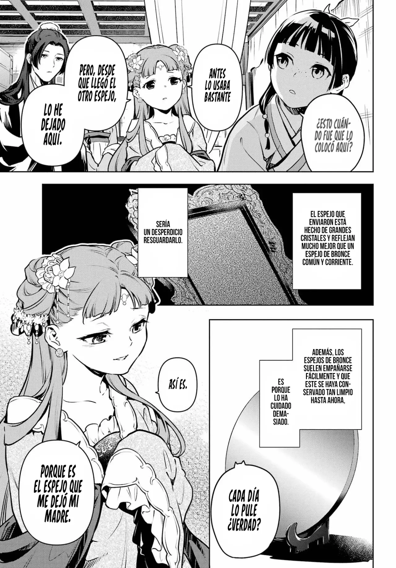 Read The Apothecary Diaries Es Manga Online