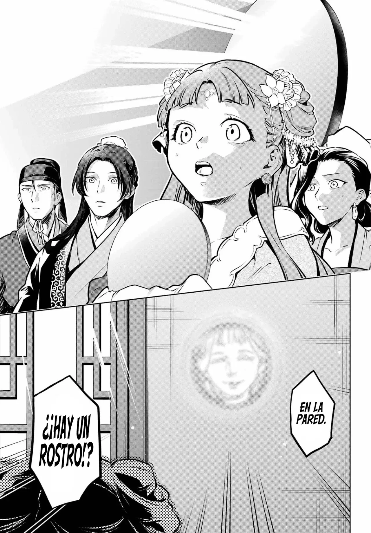 Read The Apothecary Diaries Es Manga Online