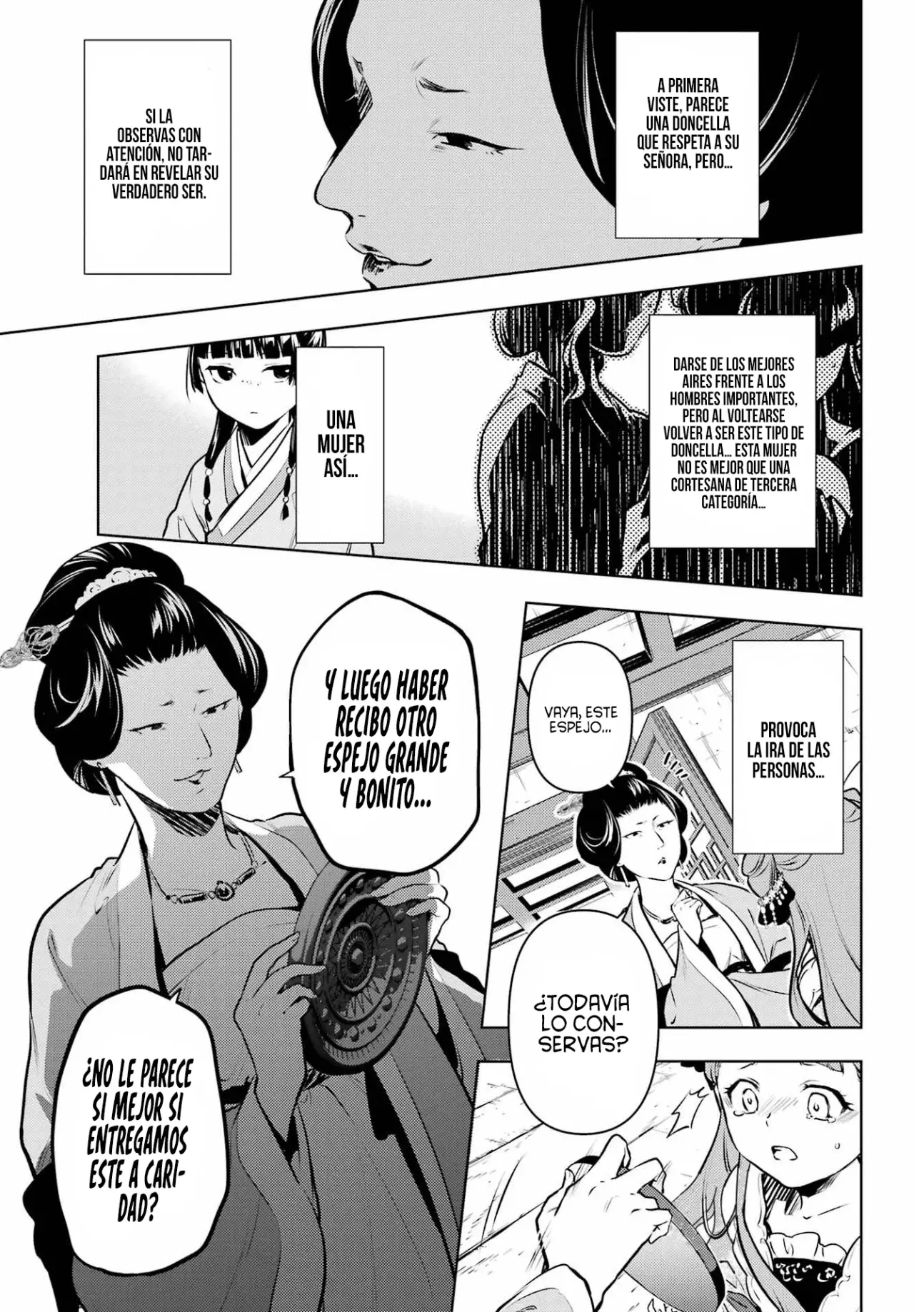 Read The Apothecary Diaries Es Manga Online