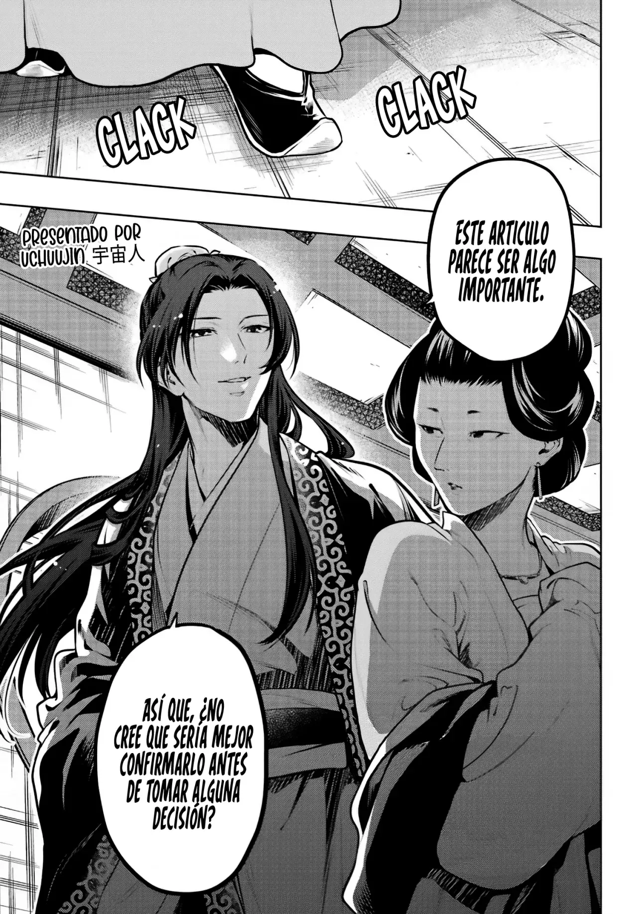 Read The Apothecary Diaries Es Manga Online