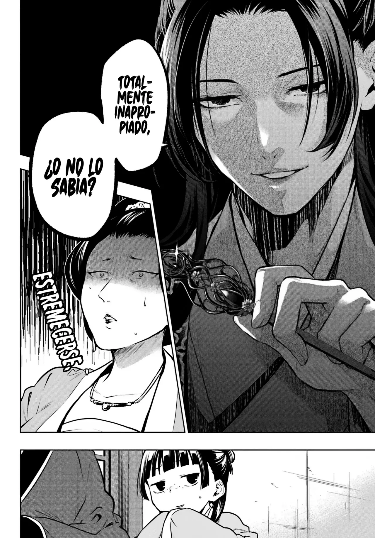 Read The Apothecary Diaries Es Manga Online
