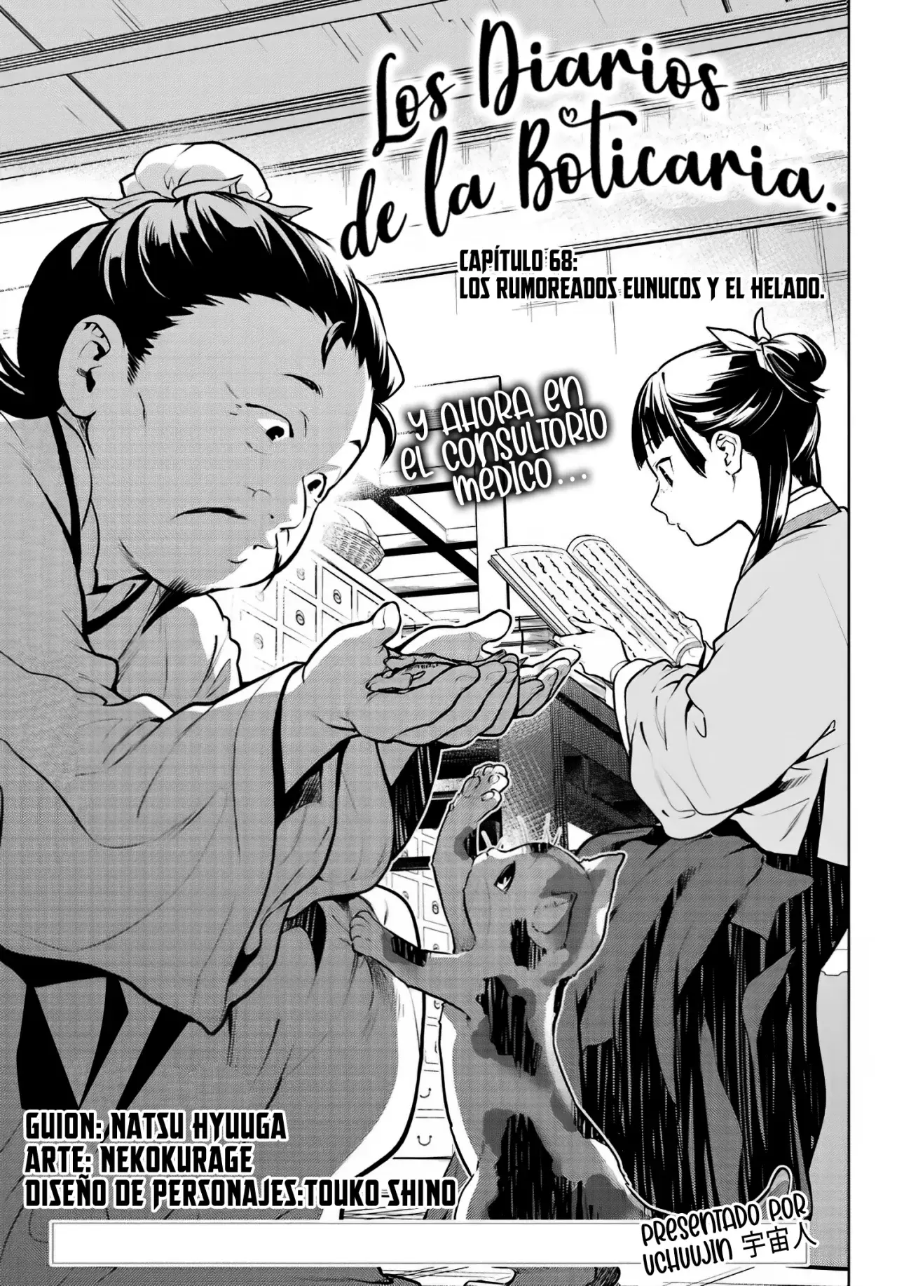 Read The Apothecary Diaries Es Manga Online