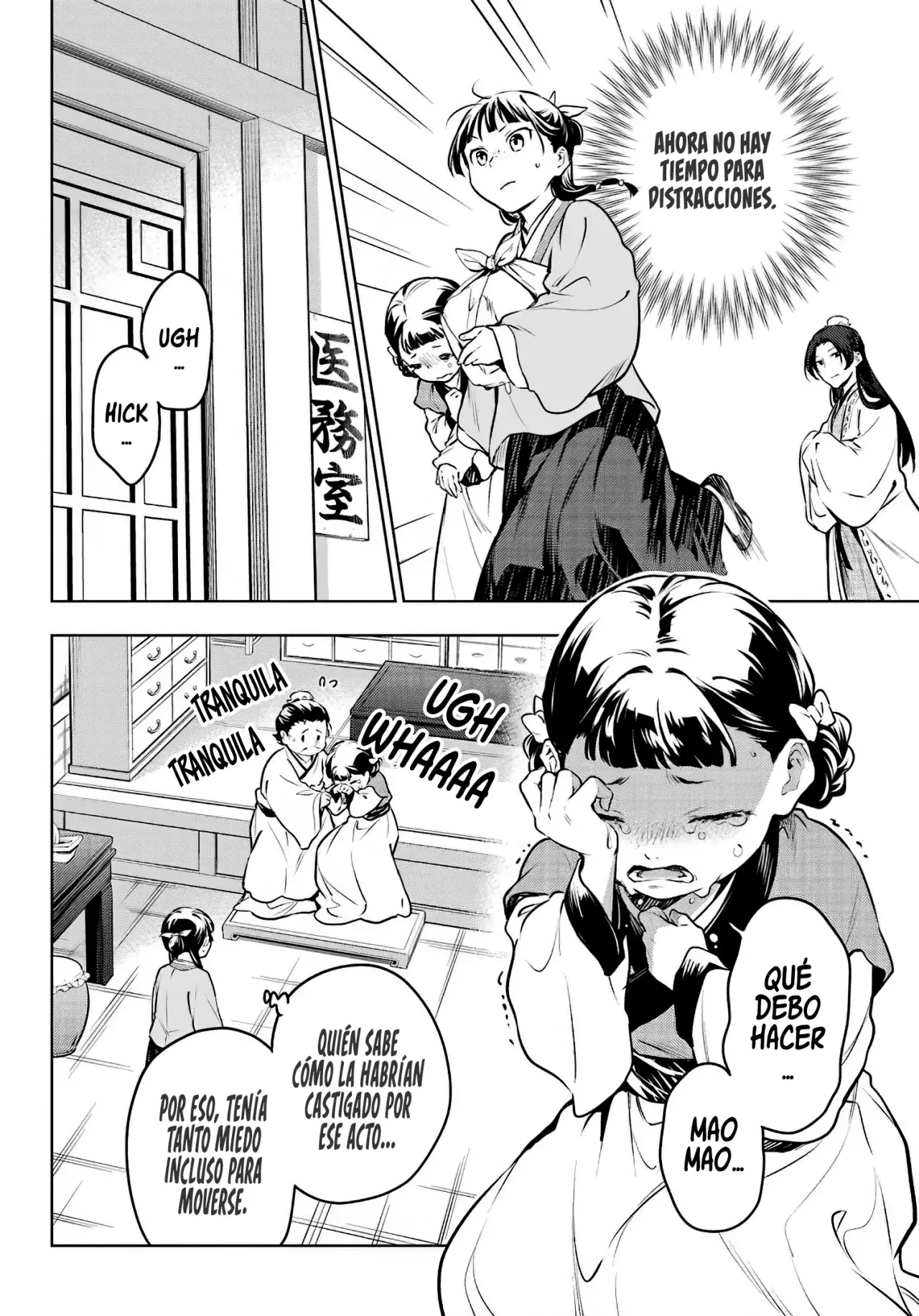 Read The Apothecary Diaries Es Manga Online