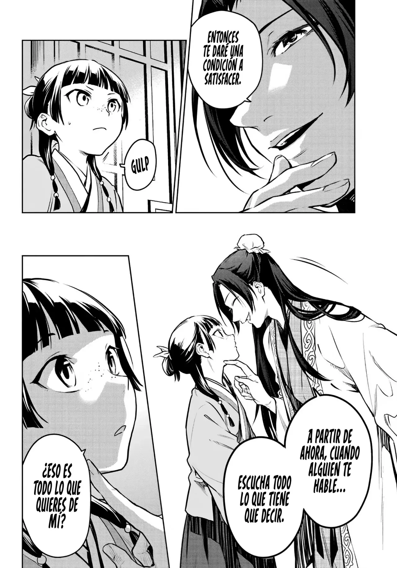 Read The Apothecary Diaries Es Manga Online